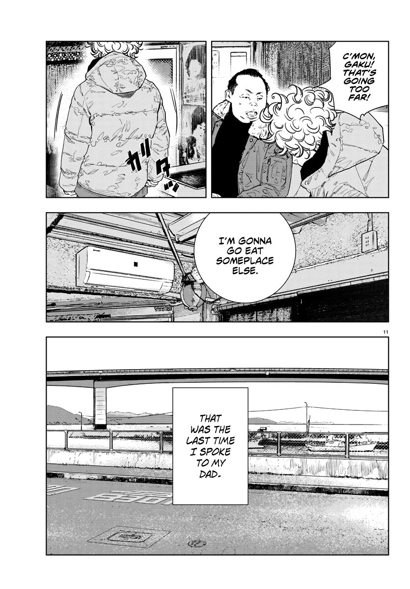 Nine Peaks Chapter 1 - Page 12 in English