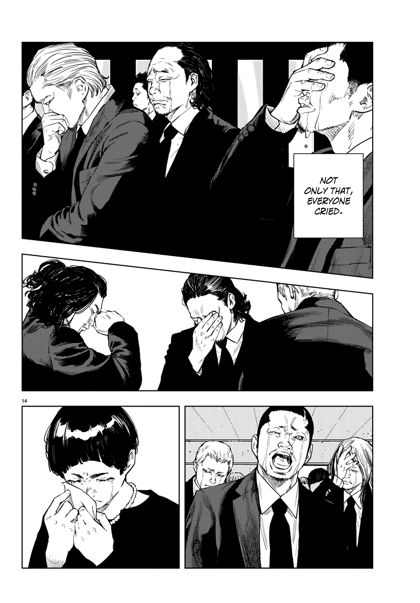 Nine Peaks Chapter 1 - Page 15 in English