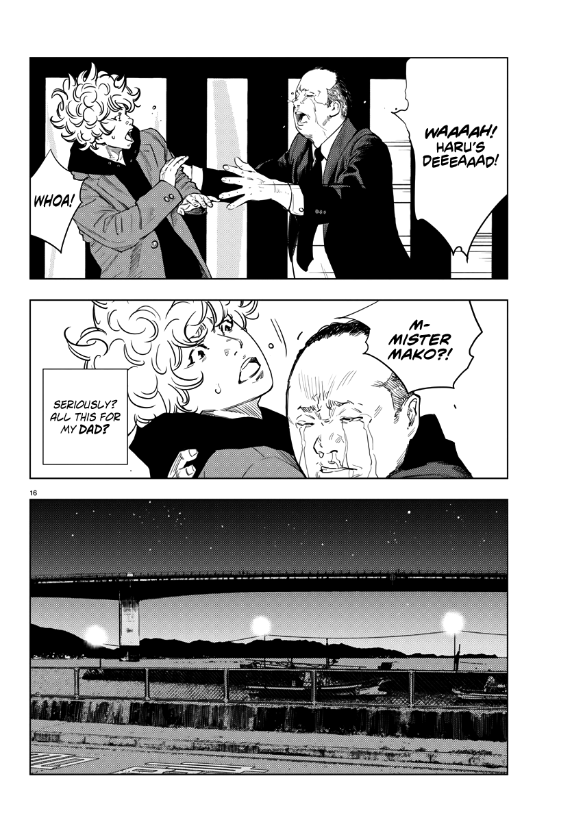 Nine Peaks Chapter 1 - Page 17 in English