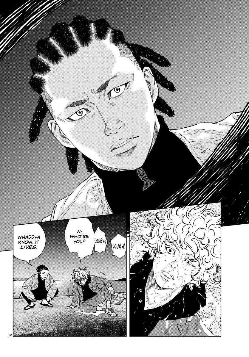 Nine Peaks Chapter 1 - Page 33 in English