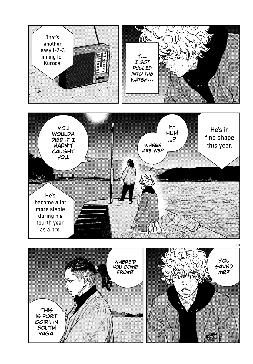 Nine Peaks Chapter 1 - Page 34 in English