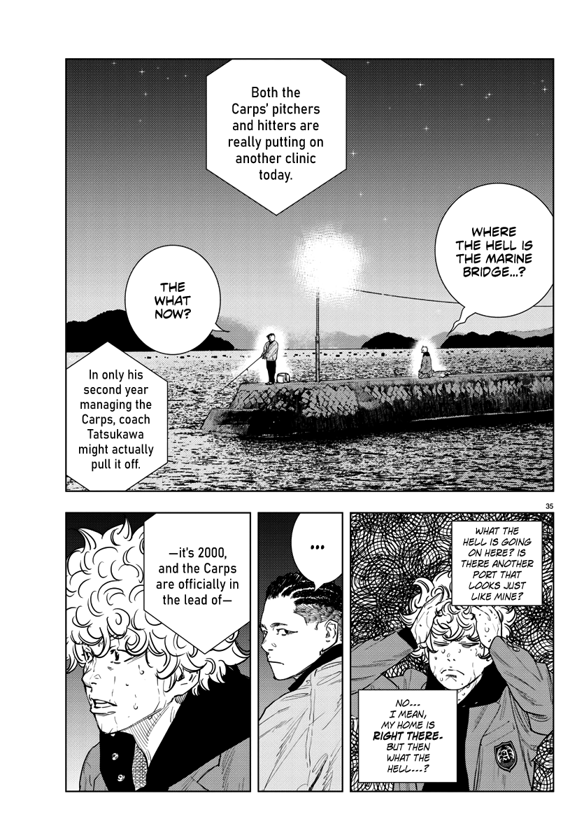Nine Peaks Chapter 1 - Page 36 in English