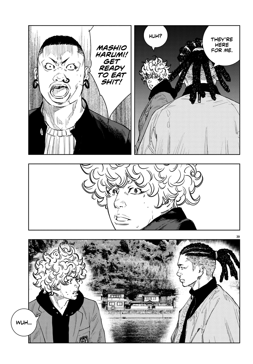 Nine Peaks Chapter 1 - Page 40 in English