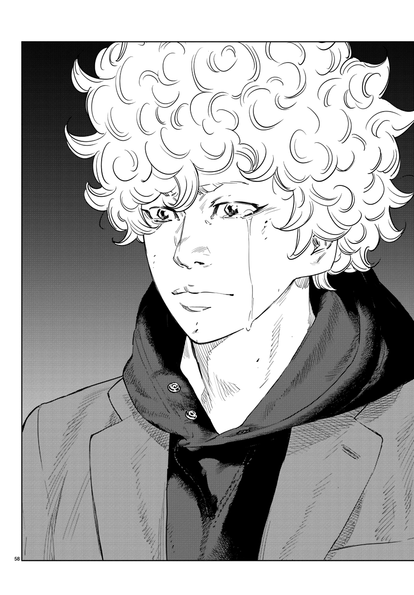 Nine Peaks Chapter 1 - Page 58 in English