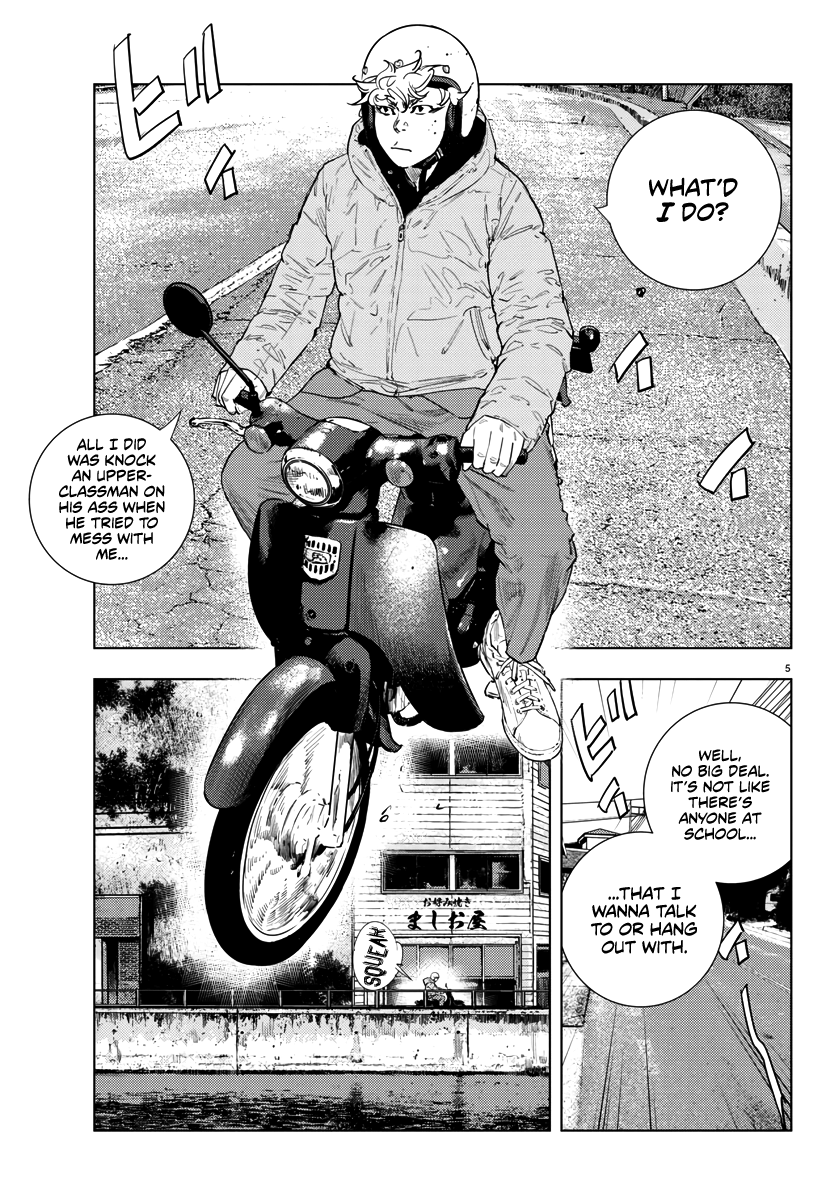 Nine Peaks Chapter 1 - Page 6 in English
