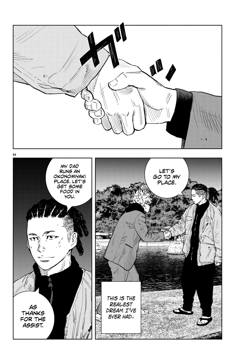 Nine Peaks Chapter 1 - Page 63 in English