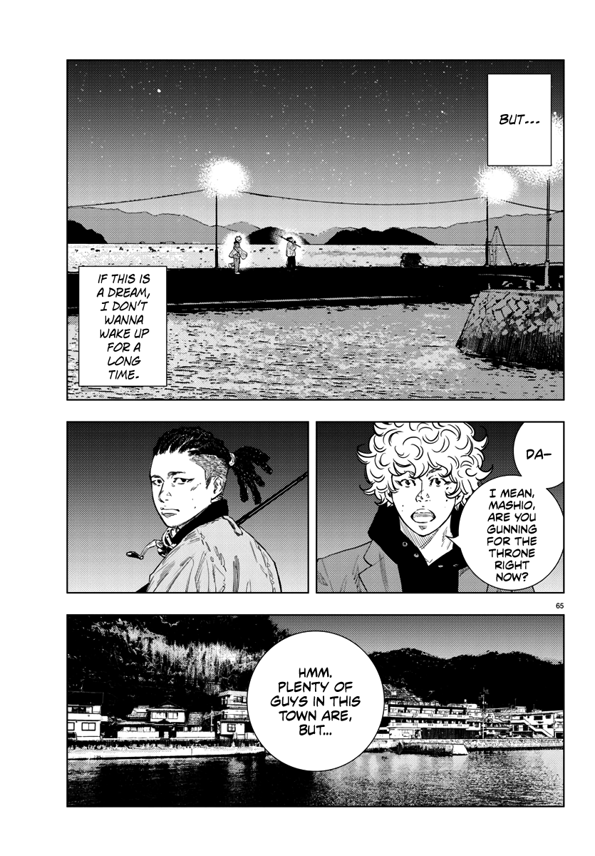 Nine Peaks Chapter 1 - Page 64 in English