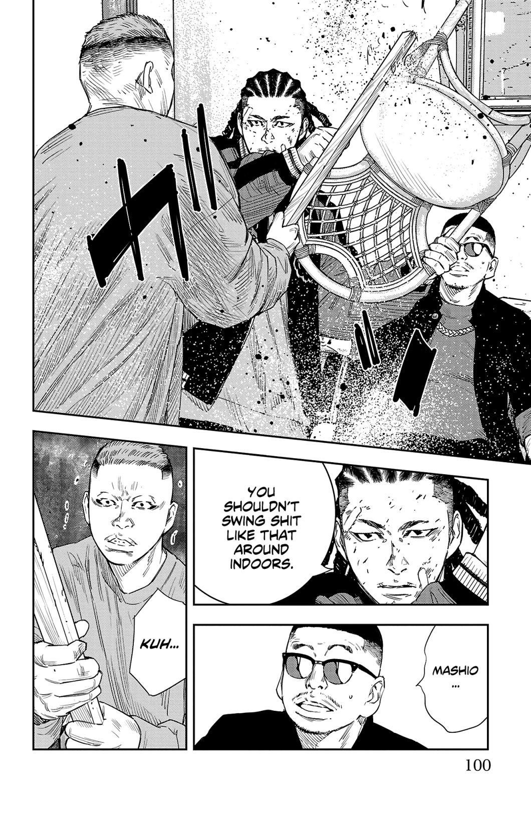 Nine Peaks Chapter 10 - Page 15 in English