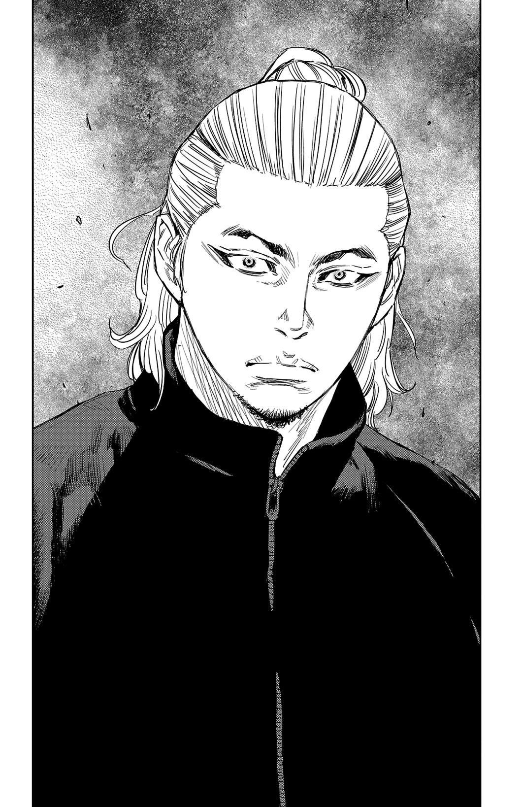 Nine Peaks Chapter 10 - Page 21 in English