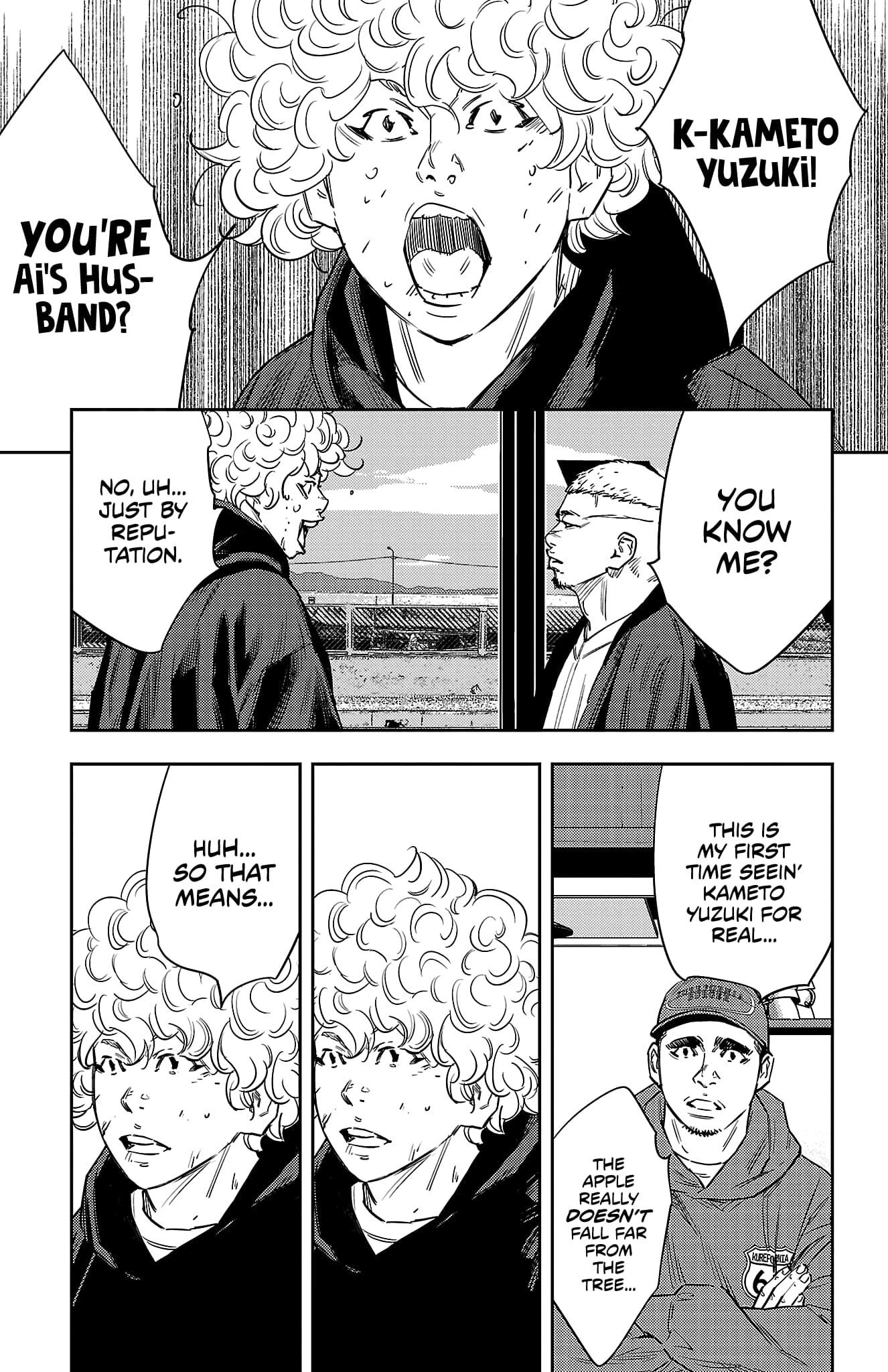 Nine Peaks Chapter 100 - Page 8 in English