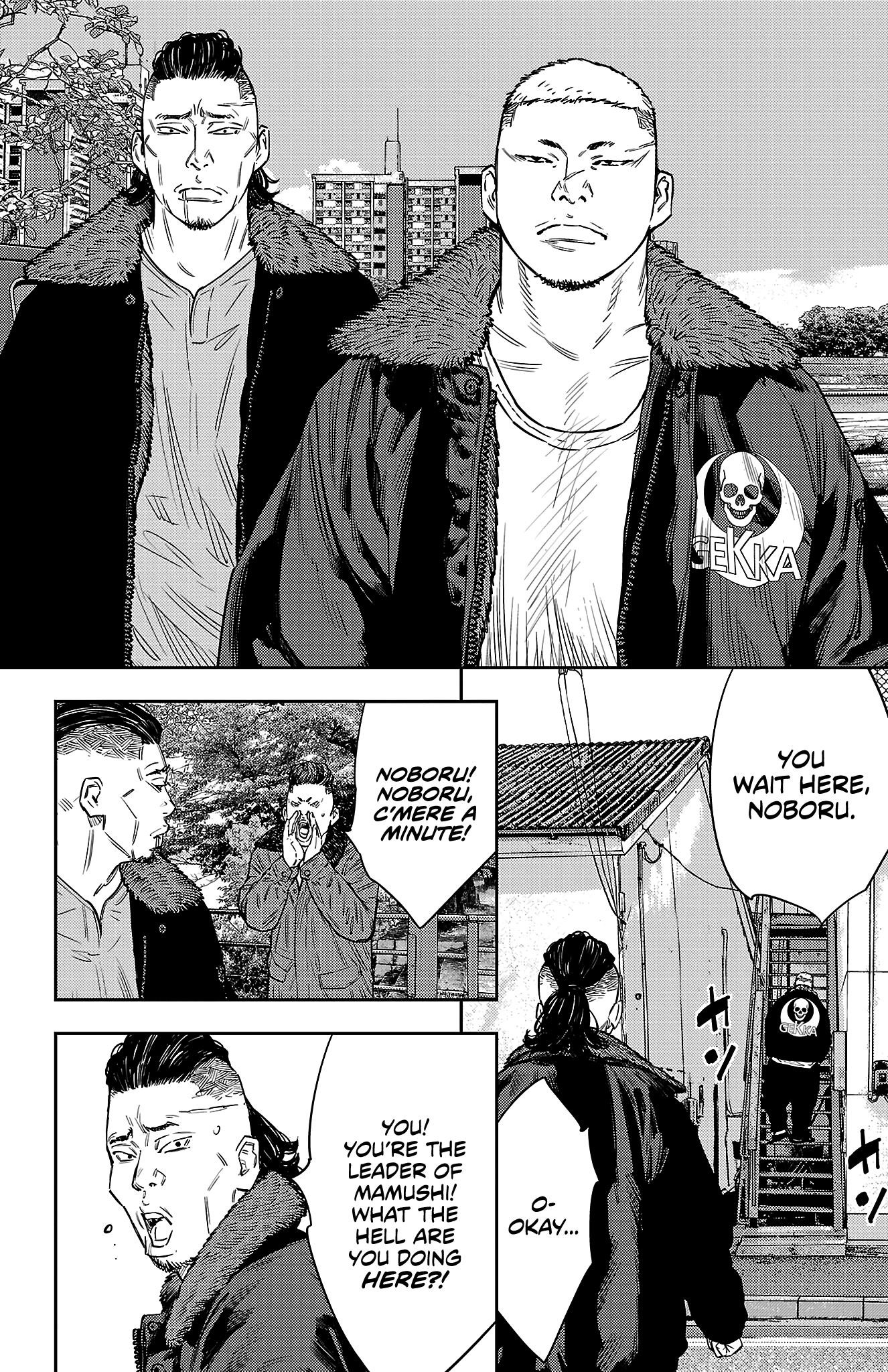 Nine Peaks Chapter 101 - Page 12 in English