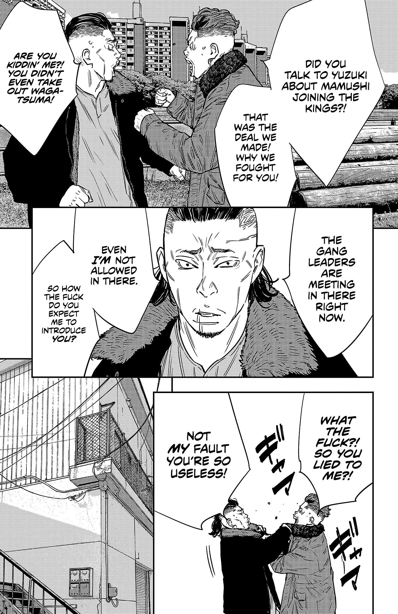 Nine Peaks Chapter 101 - Page 13 in English