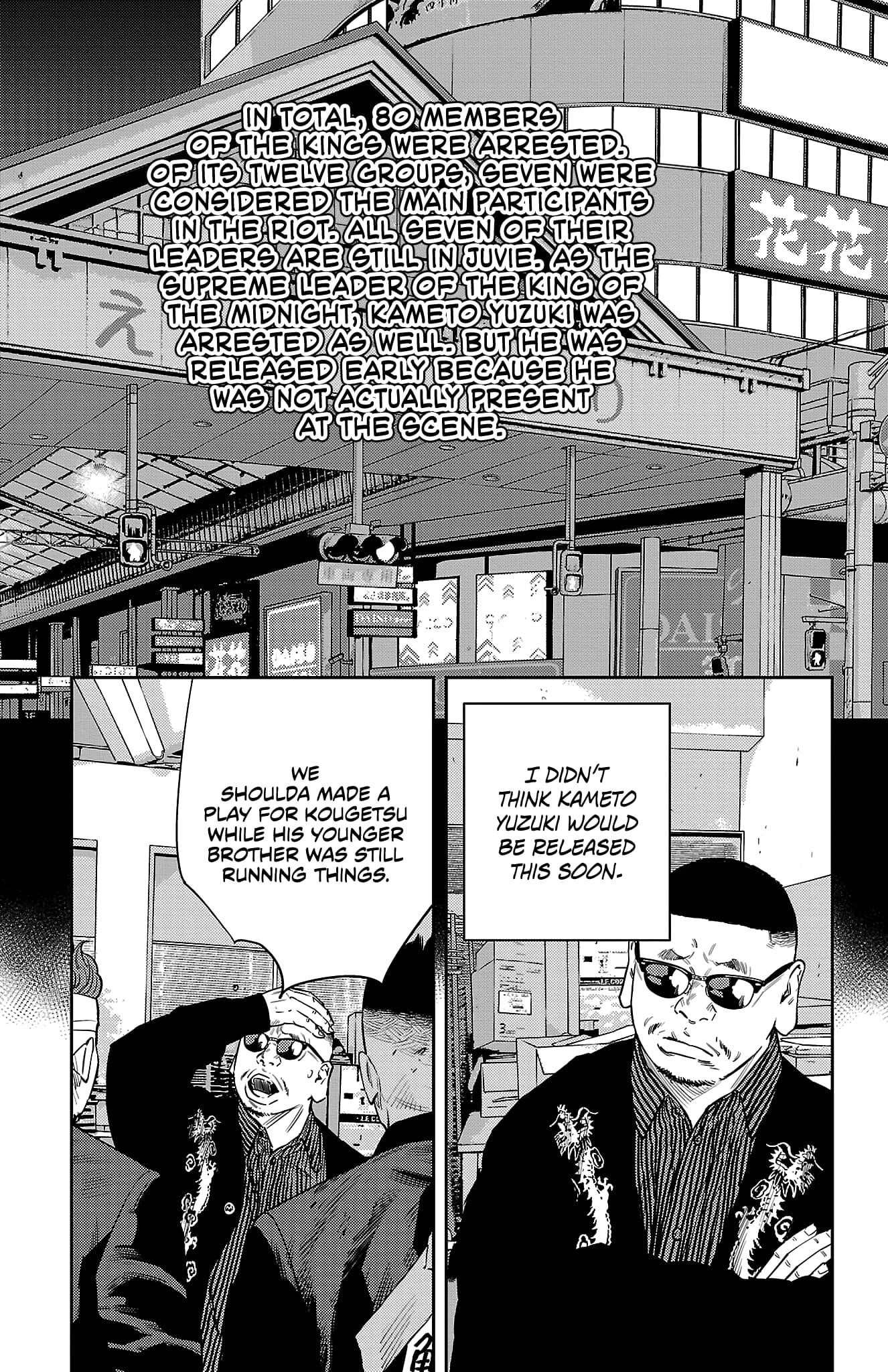 Nine Peaks Chapter 102 - Page 13 in English