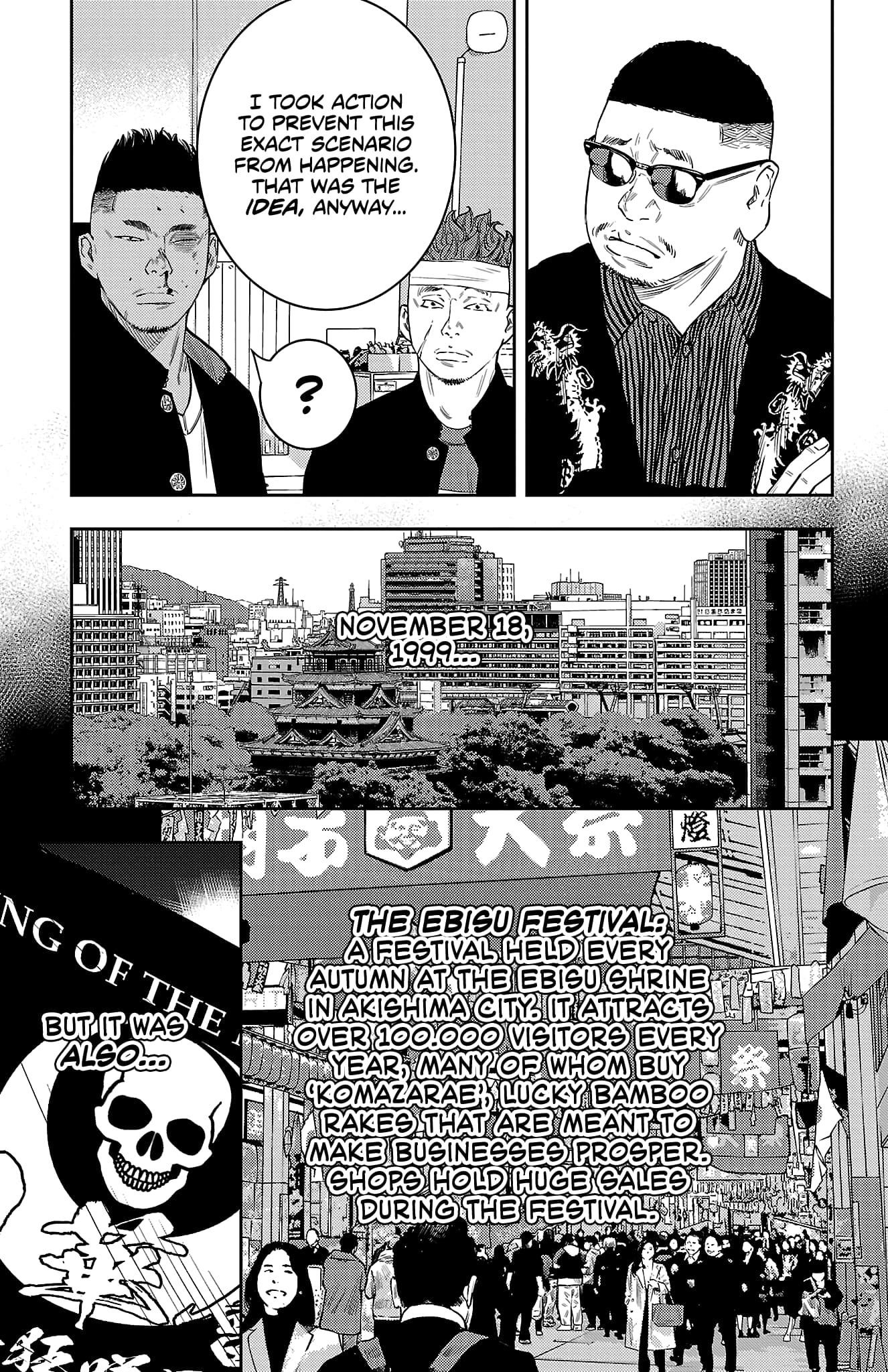 Nine Peaks Chapter 102 - Page 7 in English