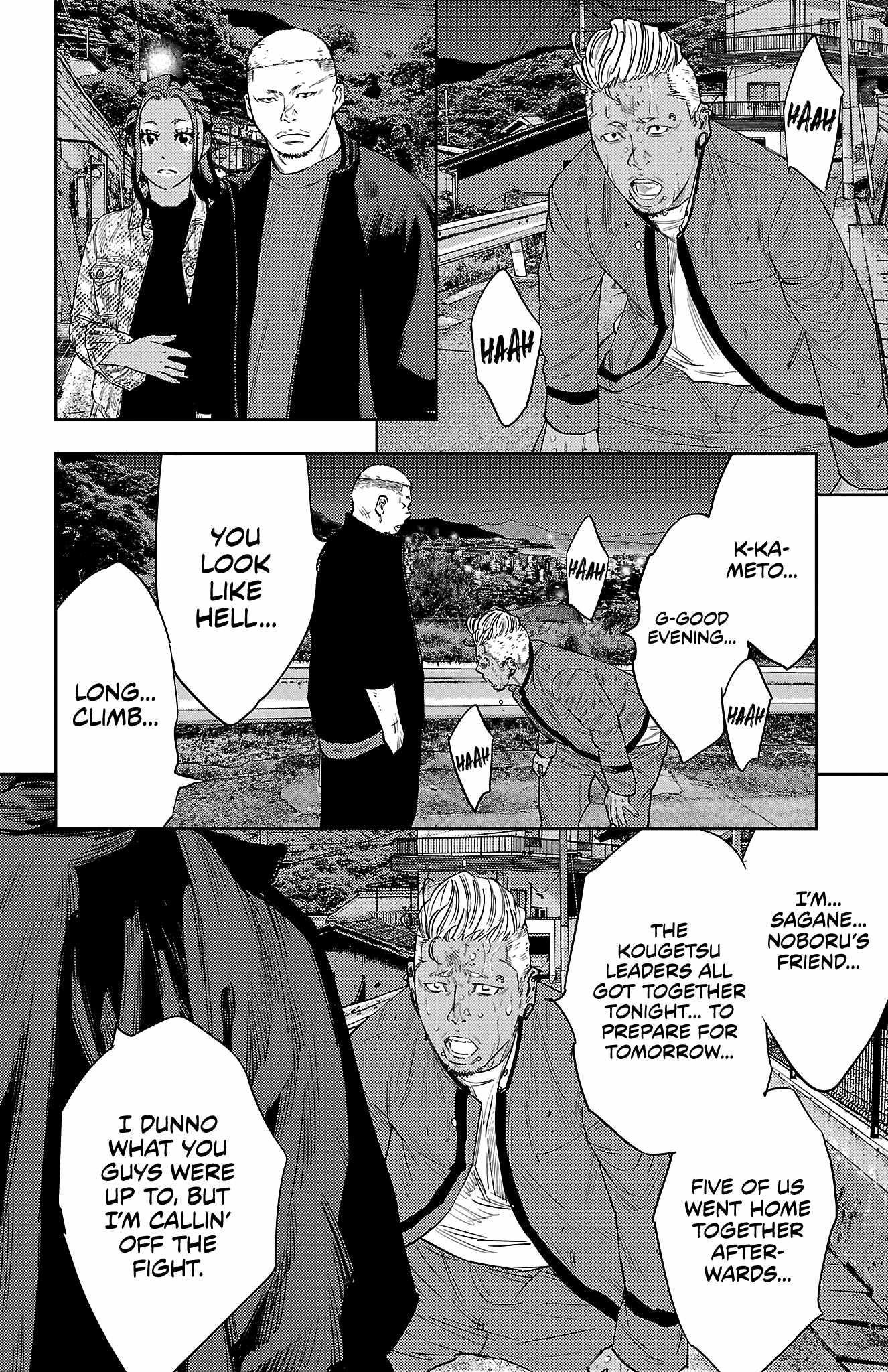 Nine Peaks Chapter 103 - Page 10 in English