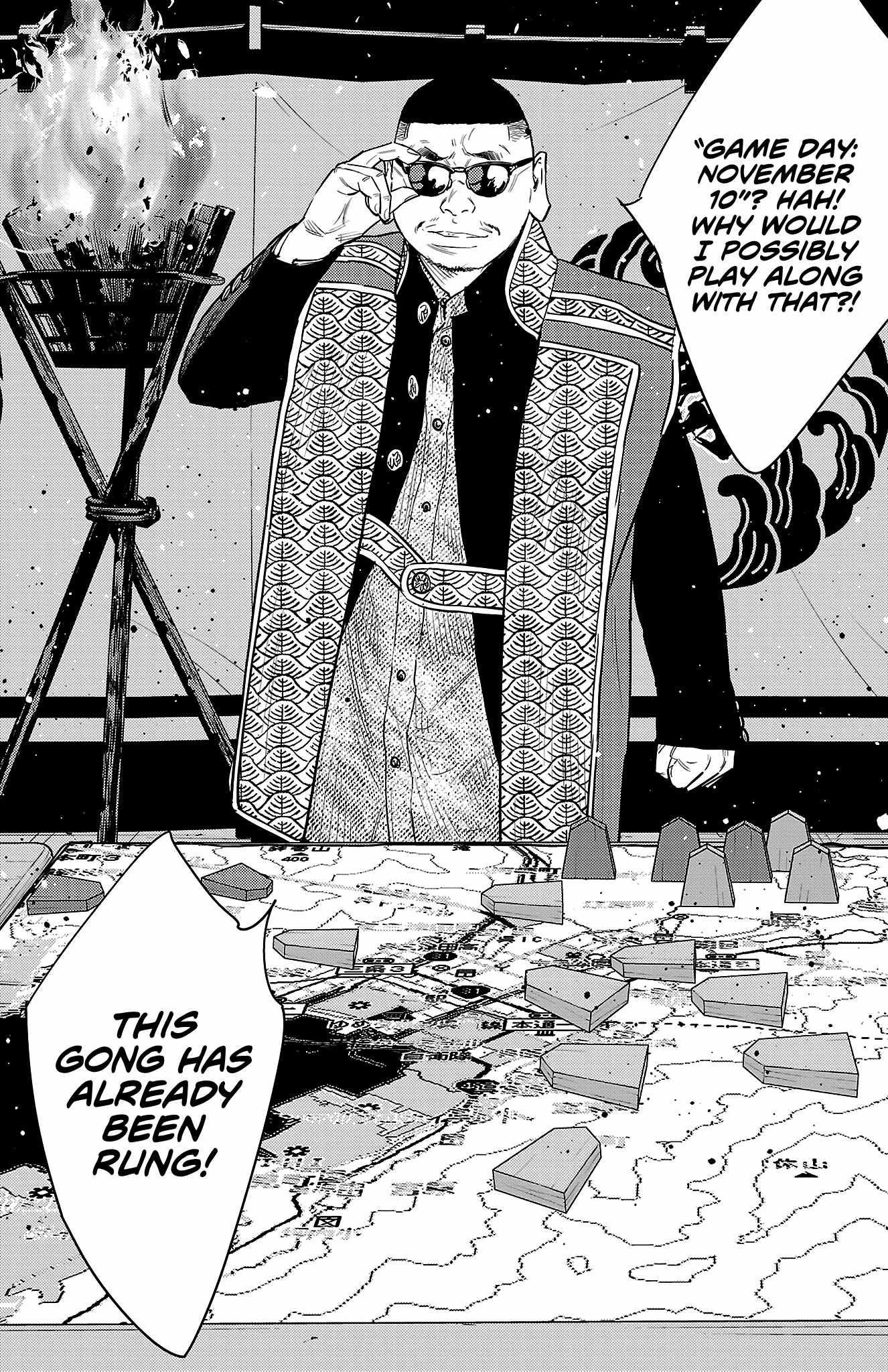 Nine Peaks Chapter 103 - Page 18 in English