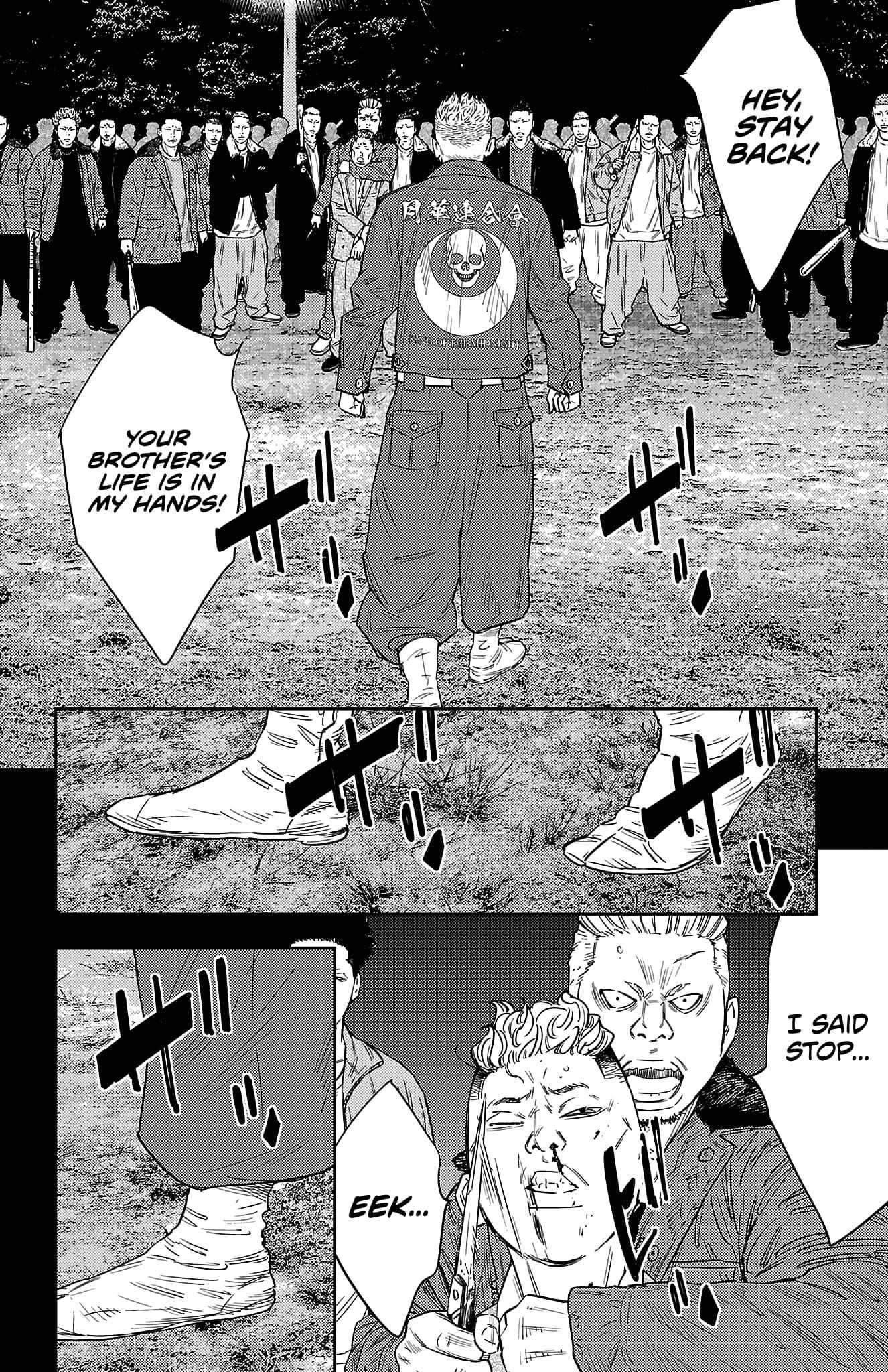 Nine Peaks Chapter 104 - Page 10 in English
