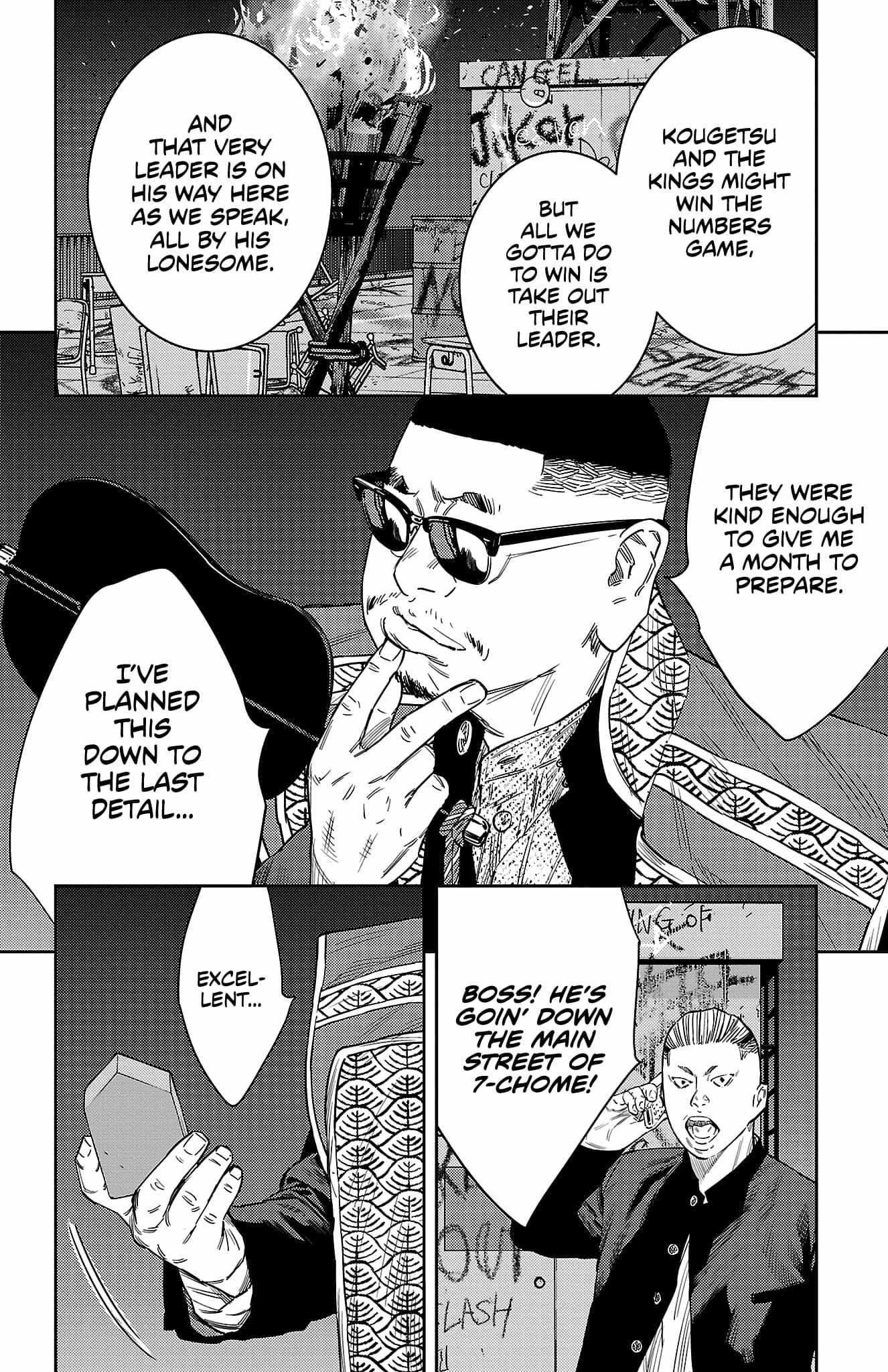 Nine Peaks Chapter 104 - Page 16 in English