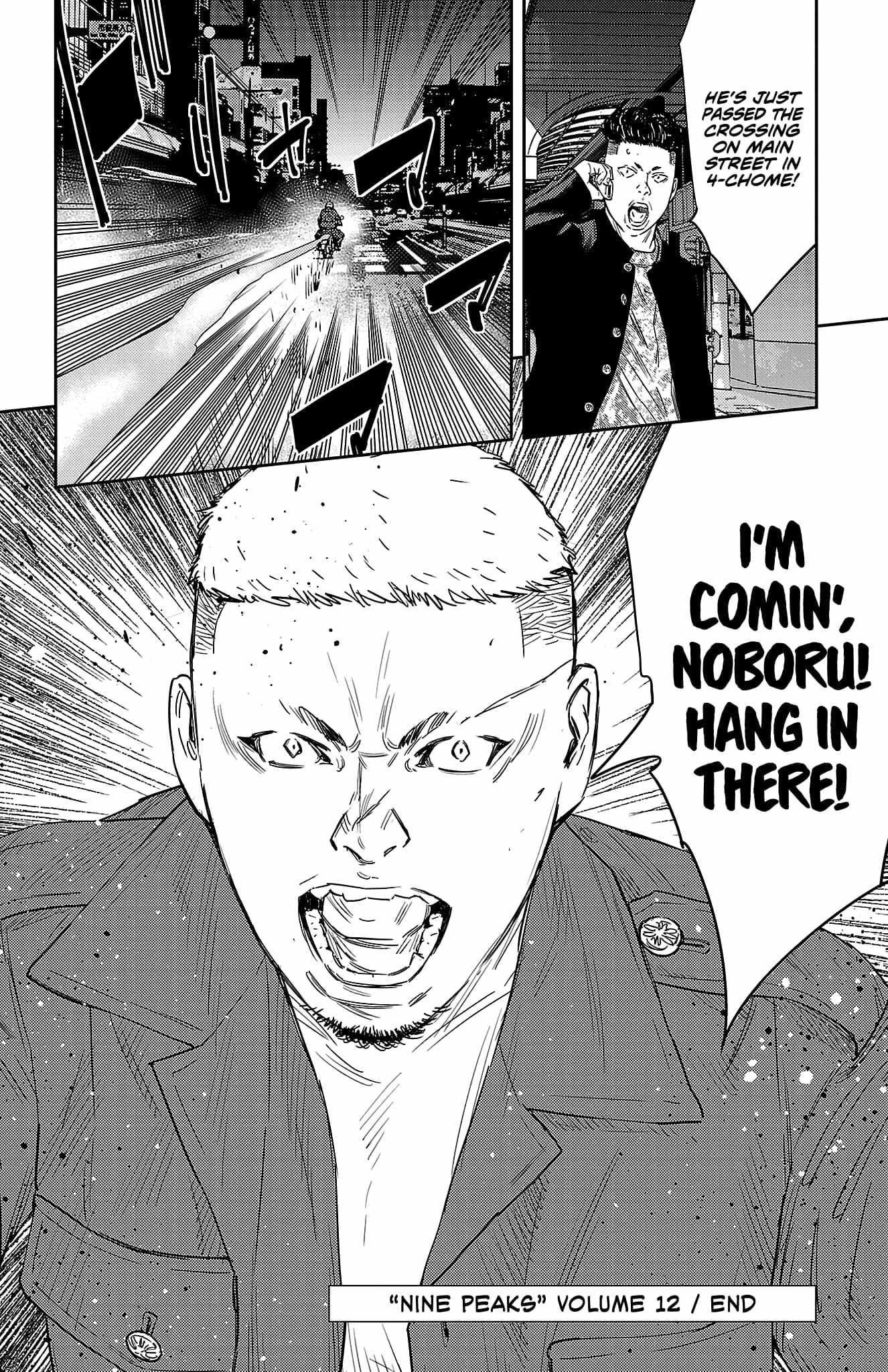 Nine Peaks Chapter 104 - Page 18 in English