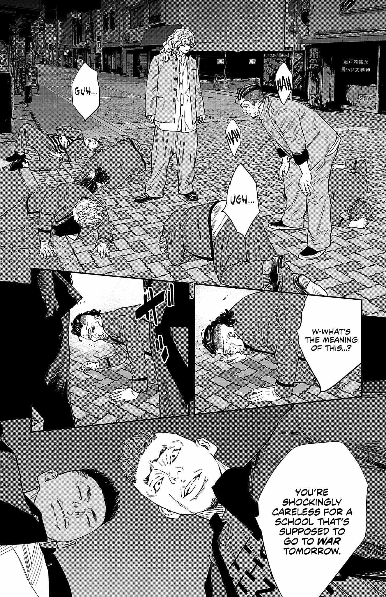 Nine Peaks Chapter 104 - Page 3 in English