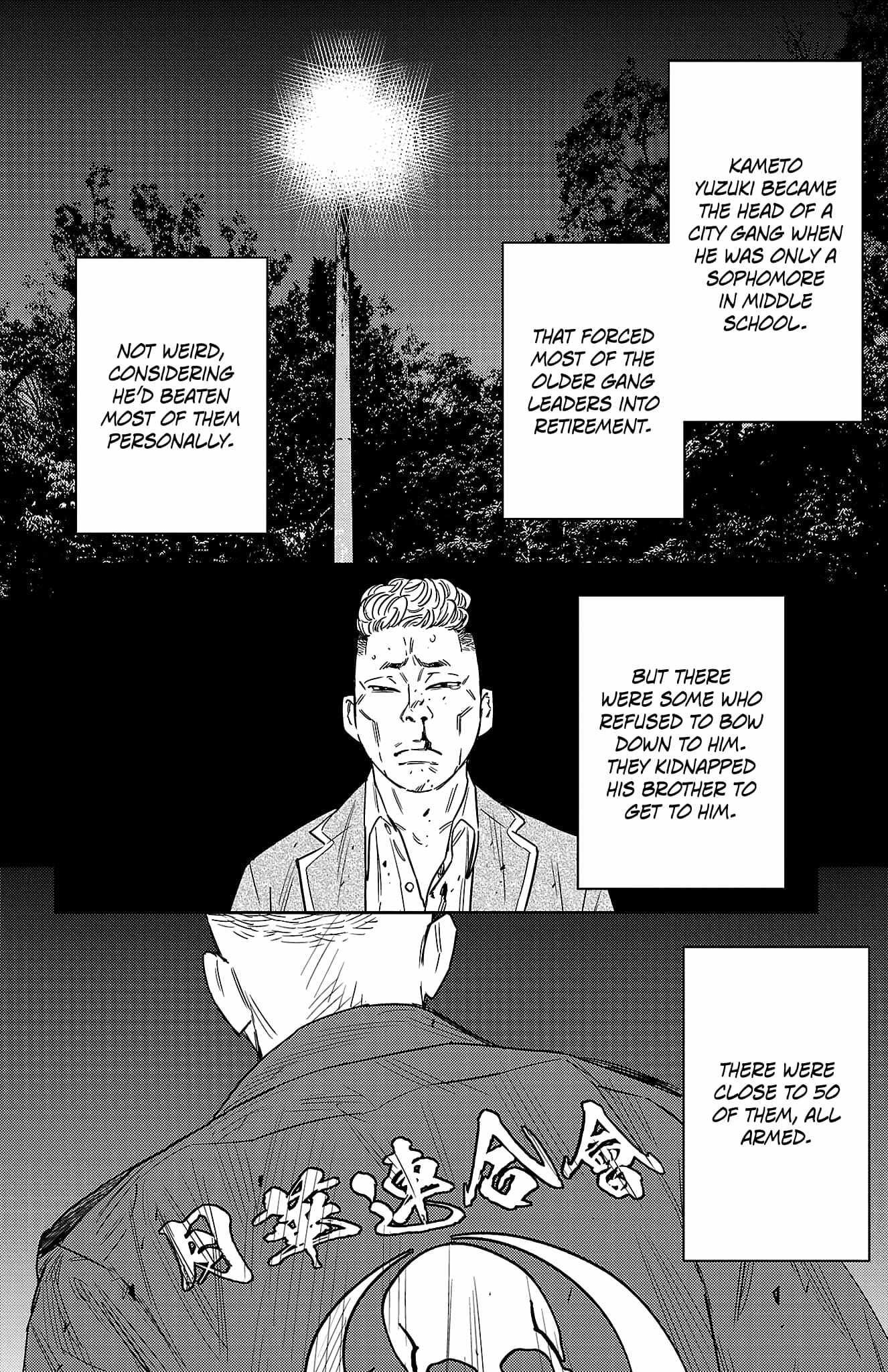 Nine Peaks Chapter 104 - Page 8 in English