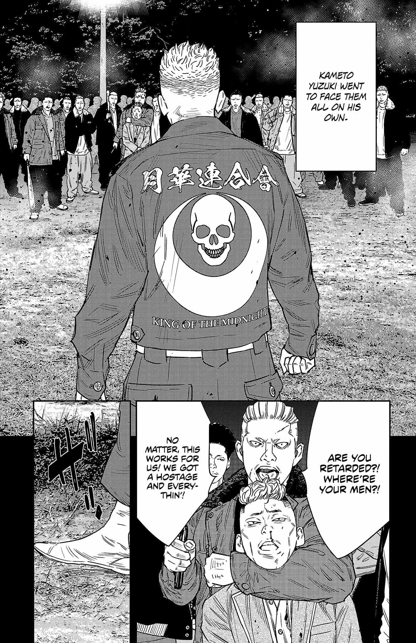 Nine Peaks Chapter 104 - Page 9 in English