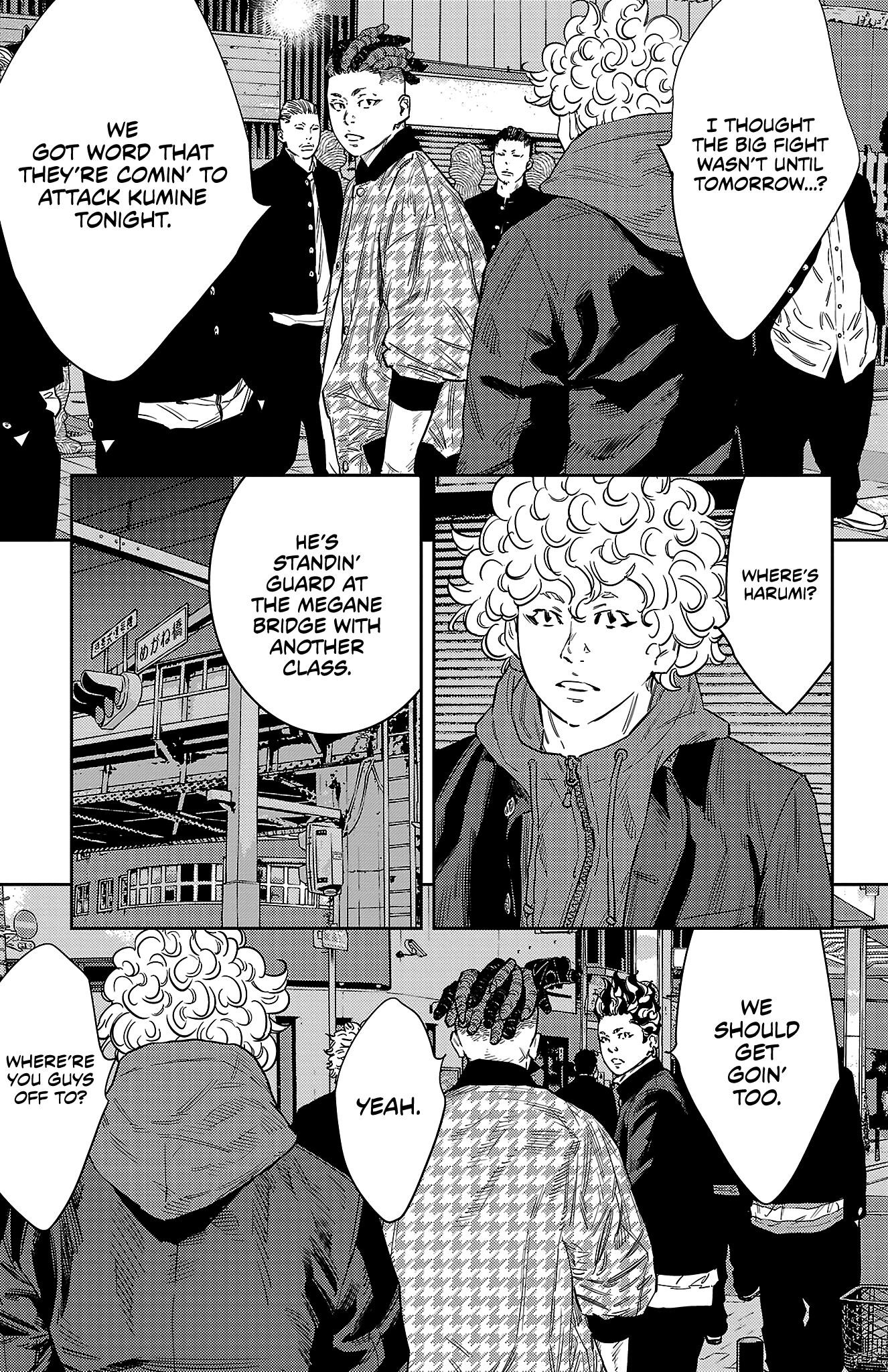 Nine Peaks Chapter 105 - Page 12 in English