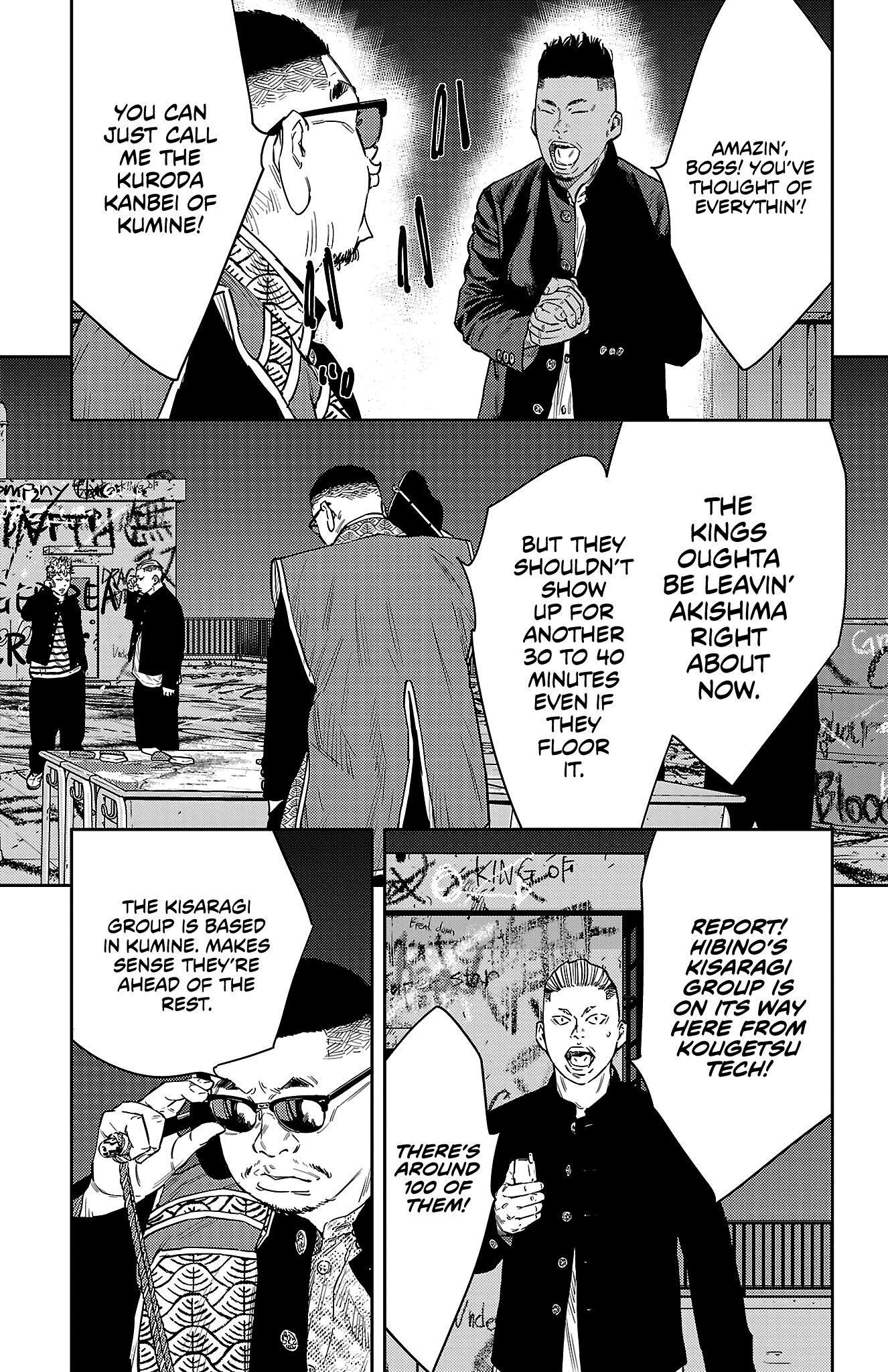 Nine Peaks Chapter 105 - Page 14 in English