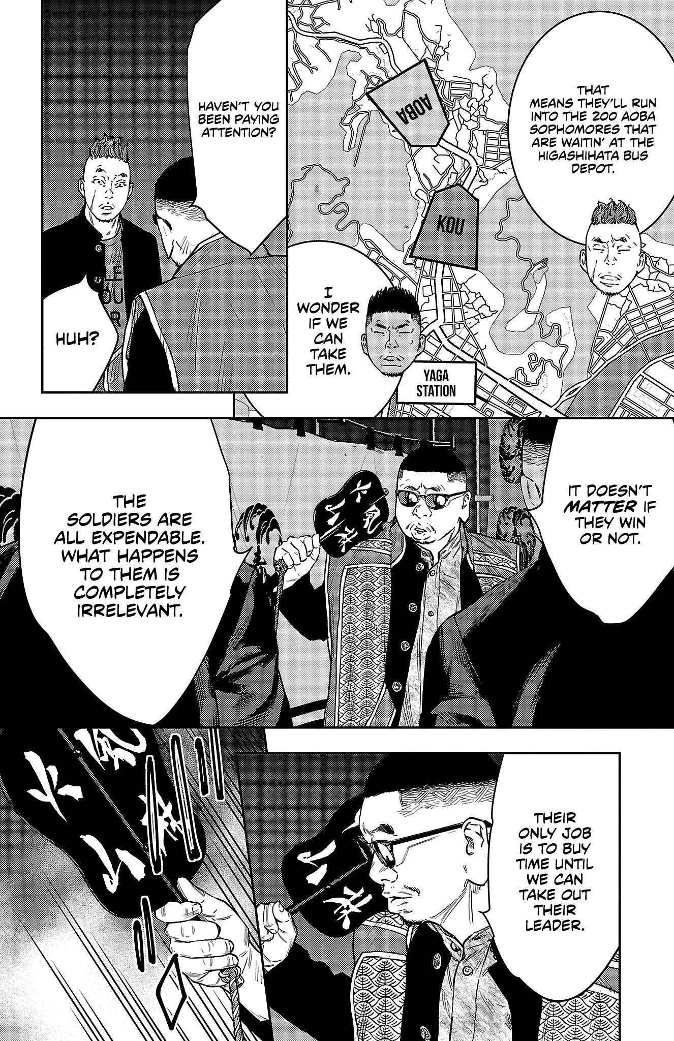 Nine Peaks Chapter 105 - Page 15 in English