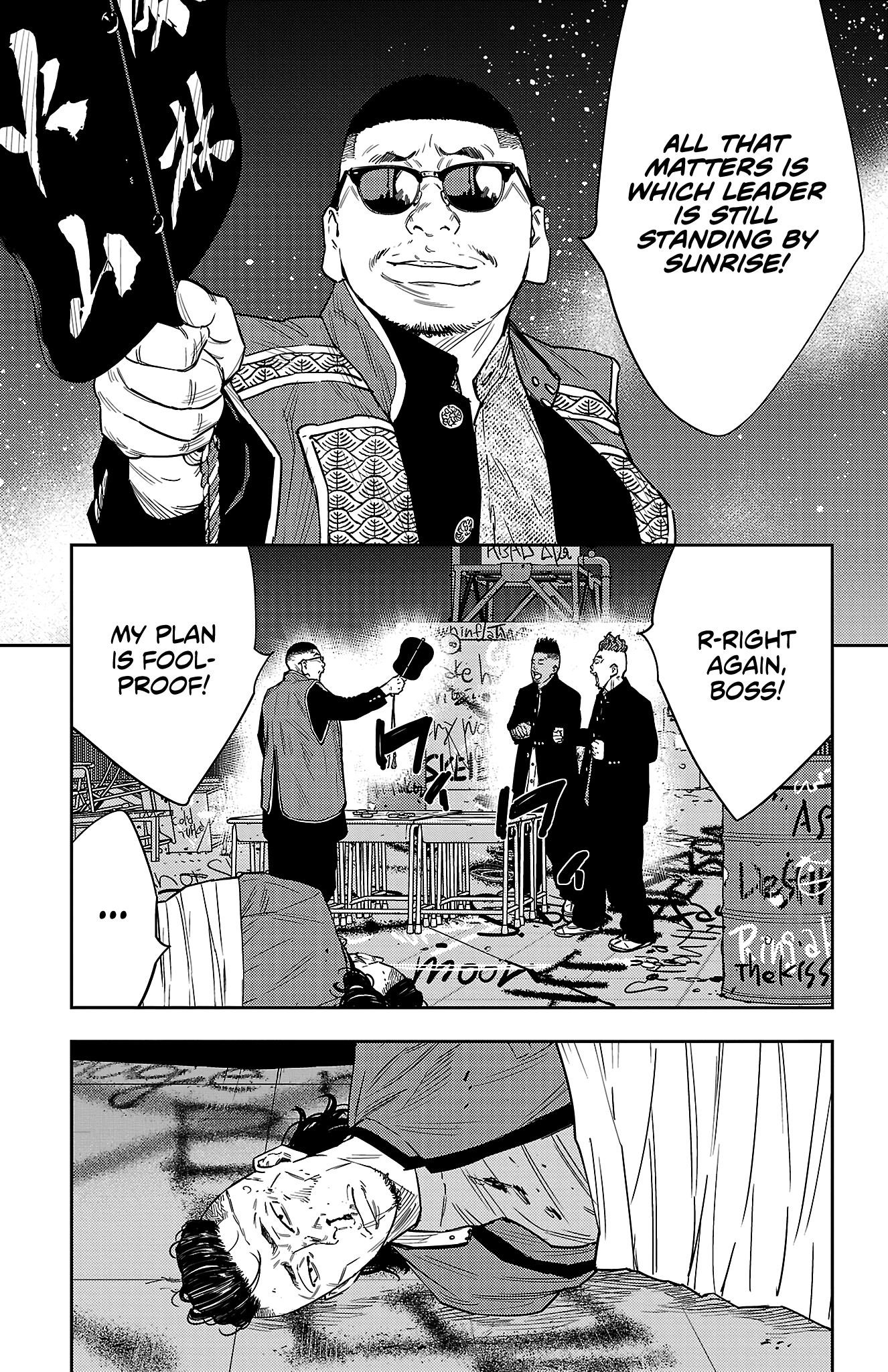Nine Peaks Chapter 105 - Page 16 in English