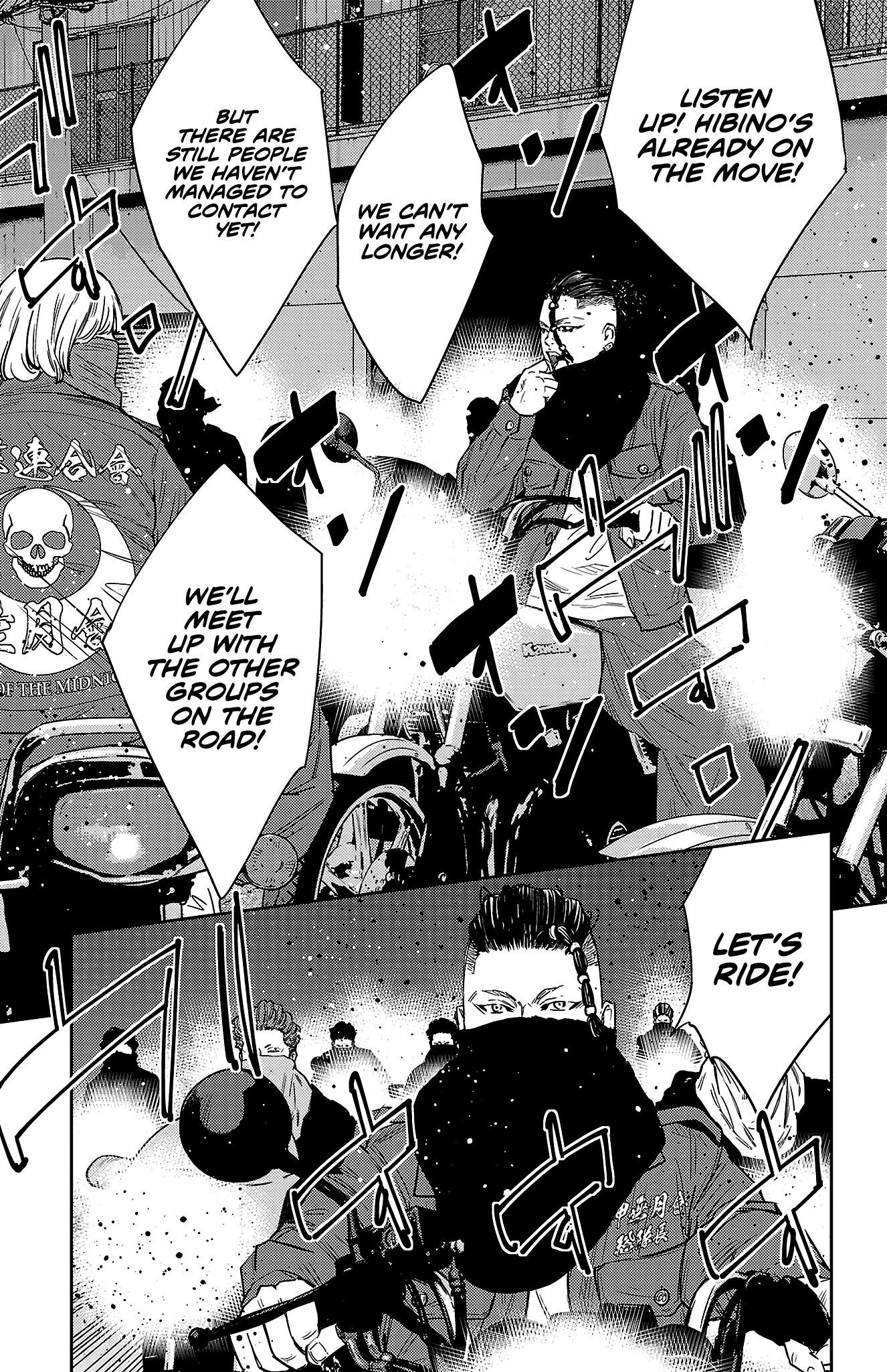 Nine Peaks Chapter 105 - Page 18 in English