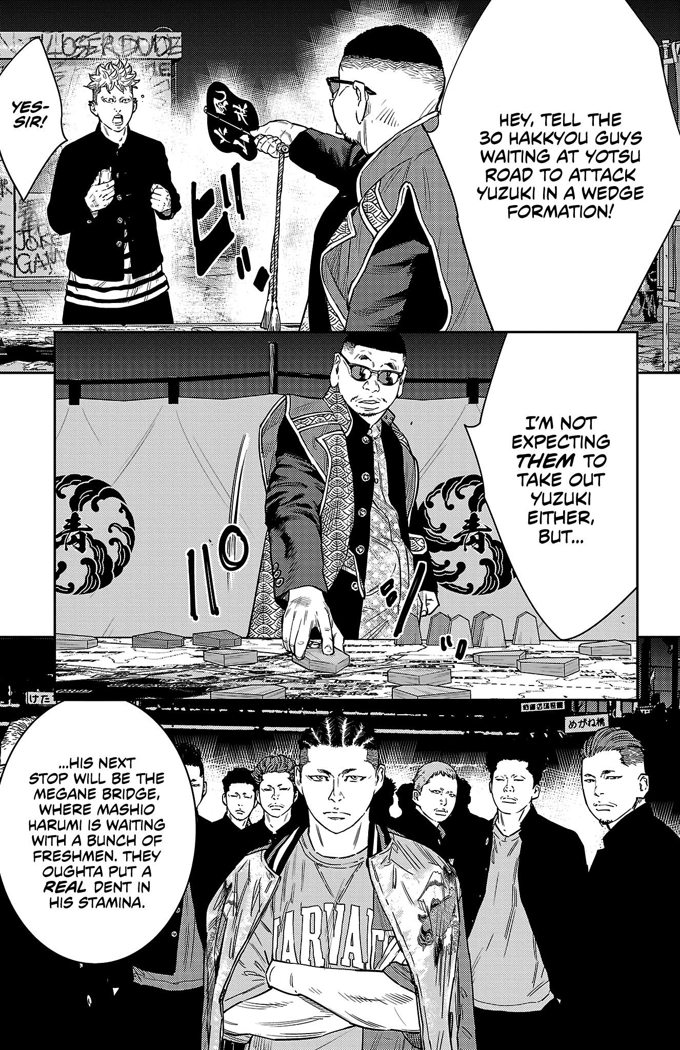 Nine Peaks Chapter 105 - Page 7 in English