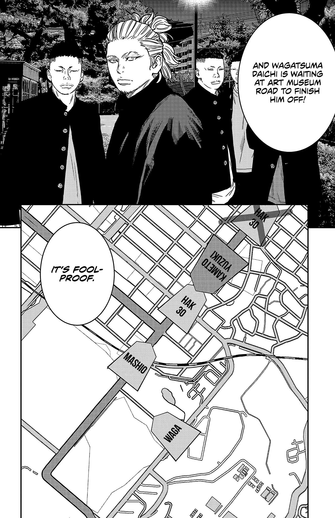 Nine Peaks Chapter 105 - Page 8 in English