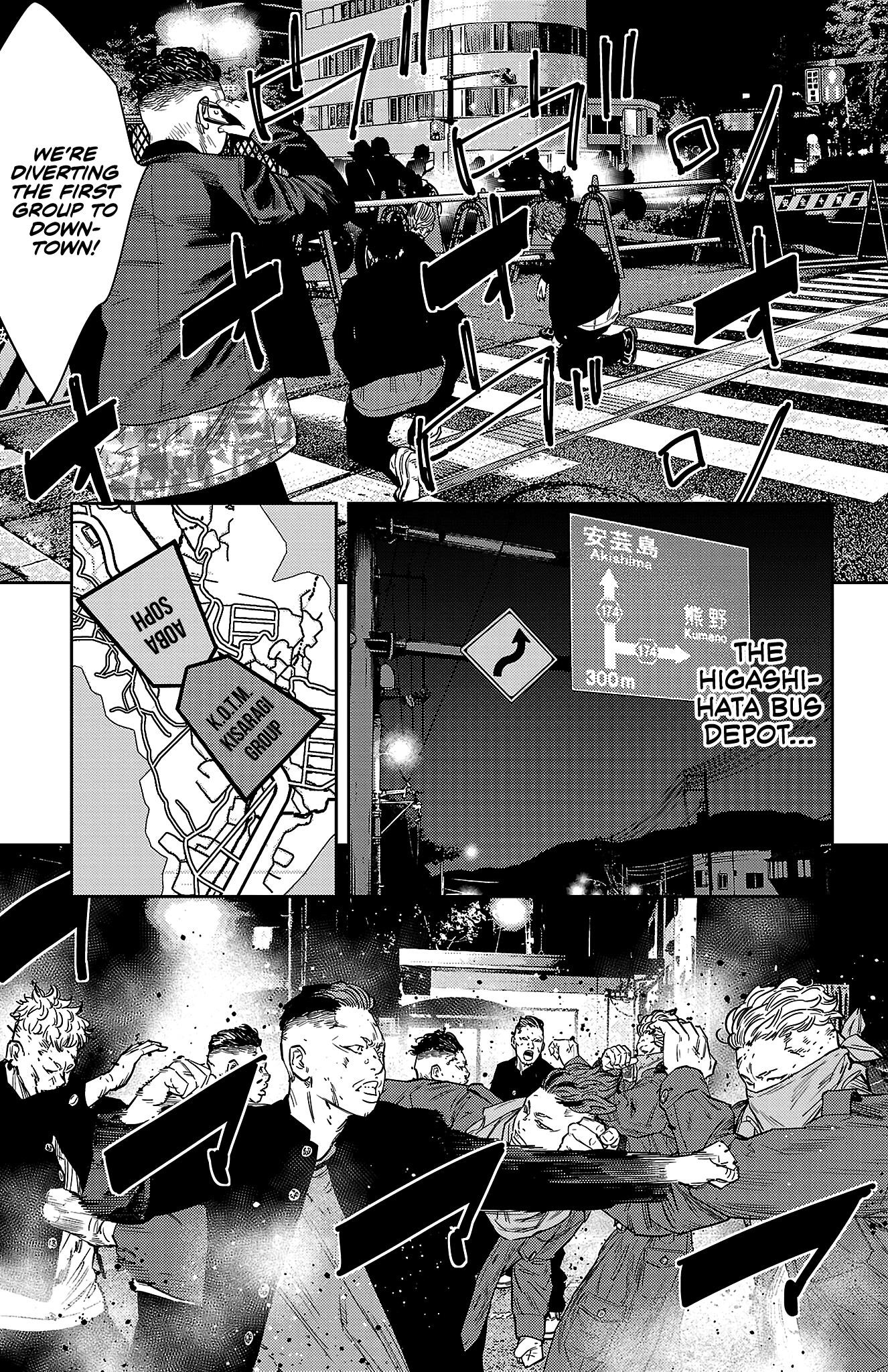 Nine Peaks Chapter 106 - Page 12 in English