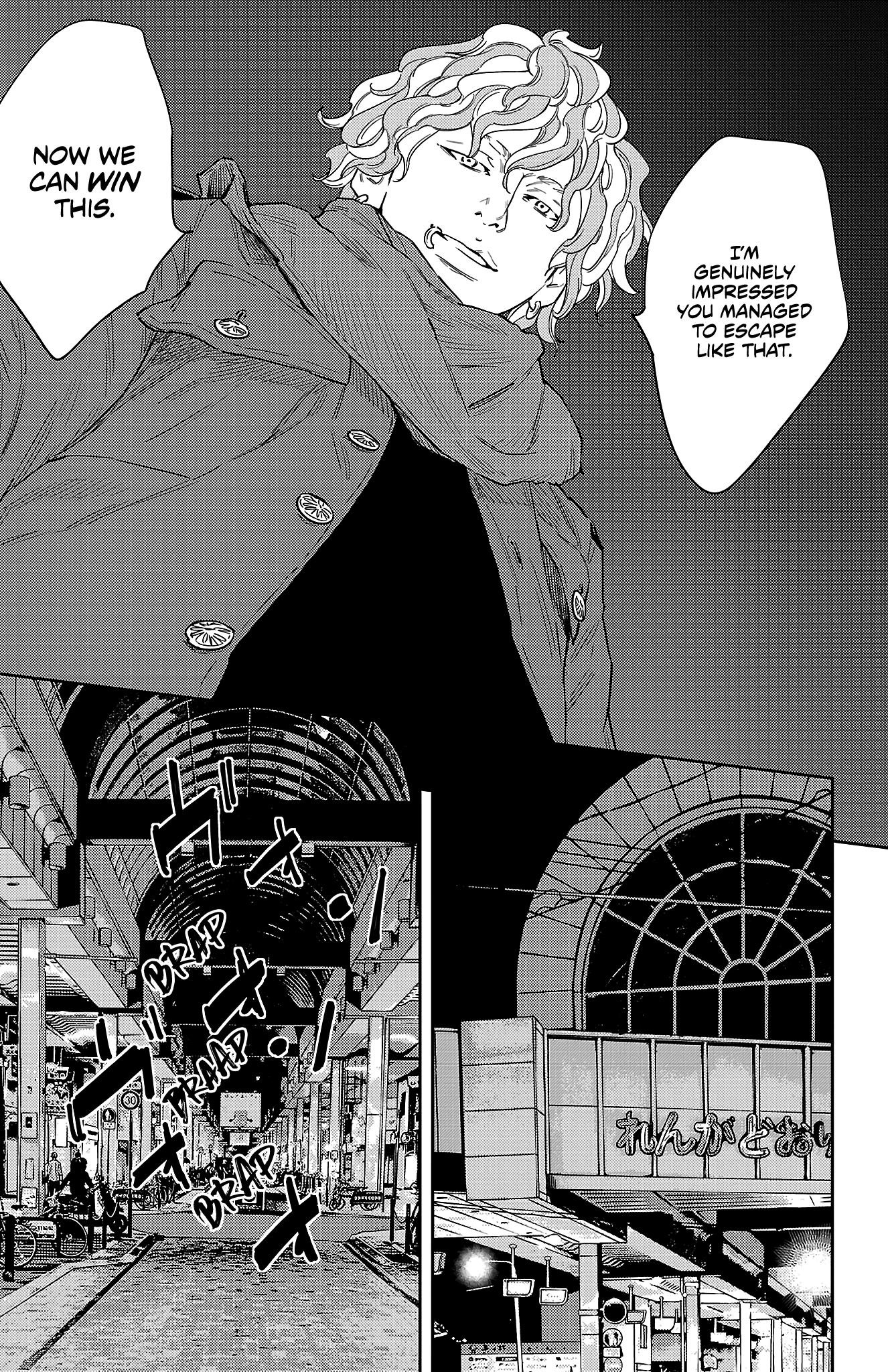Nine Peaks Chapter 106 - Page 20 in English