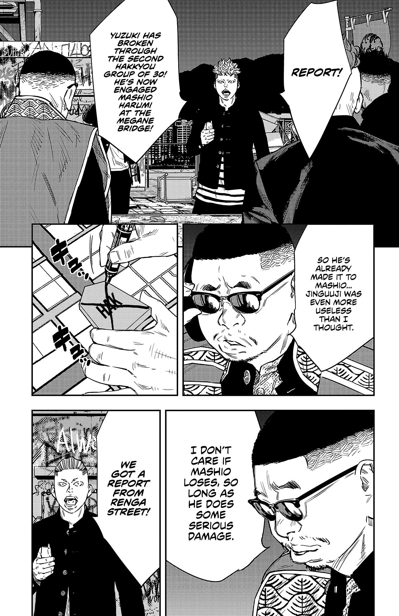 Nine Peaks Chapter 107 - Page 15 in English