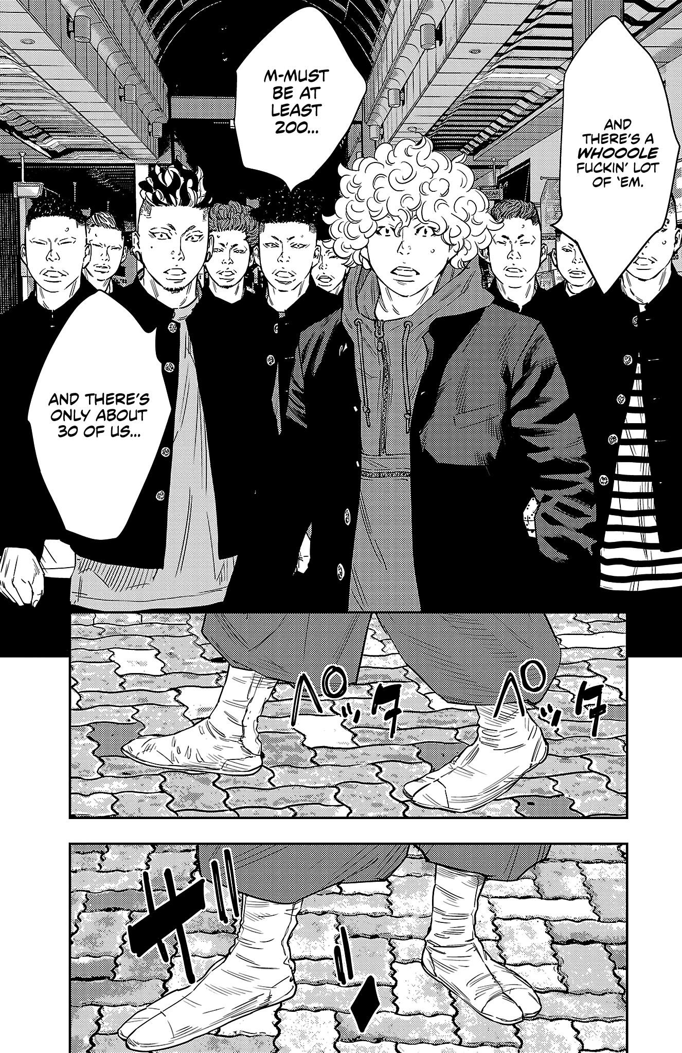 Nine Peaks Chapter 107 - Page 3 in English
