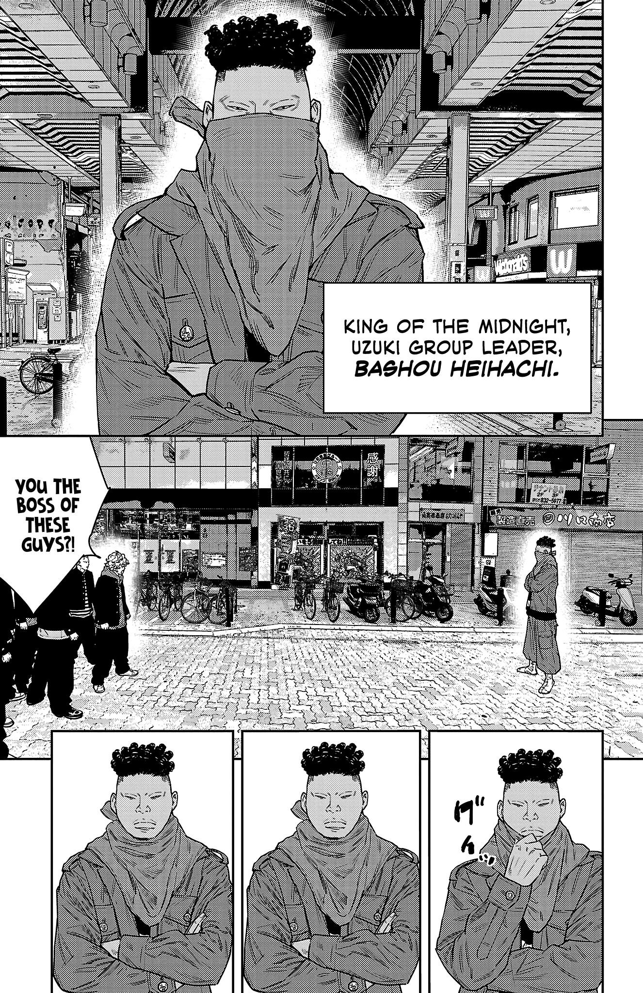 Nine Peaks Chapter 107 - Page 4 in English