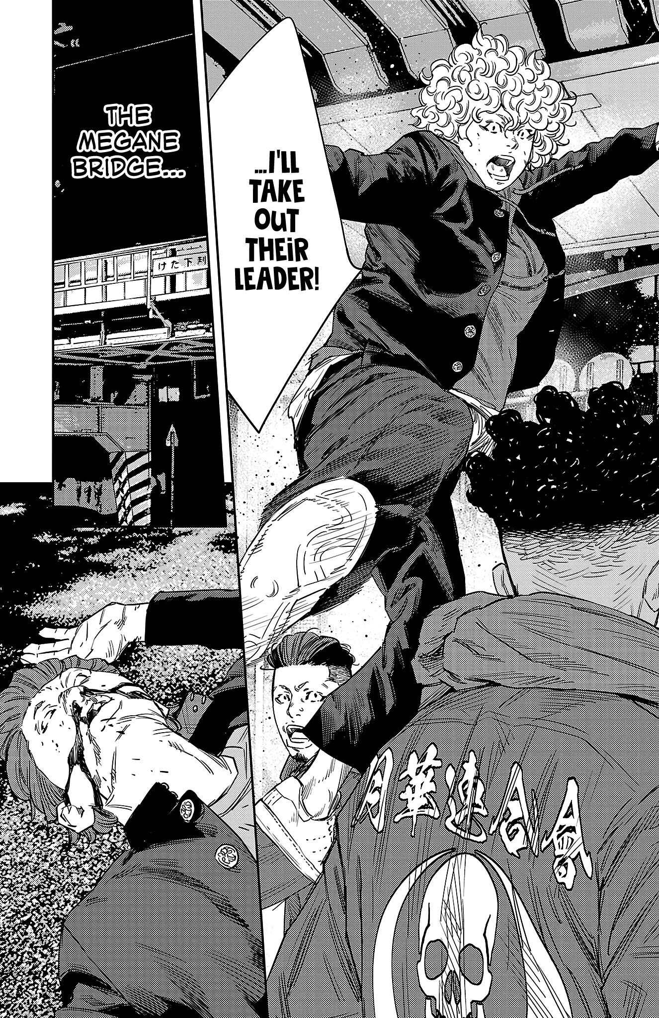 Nine Peaks Chapter 108 - Page 12 in English