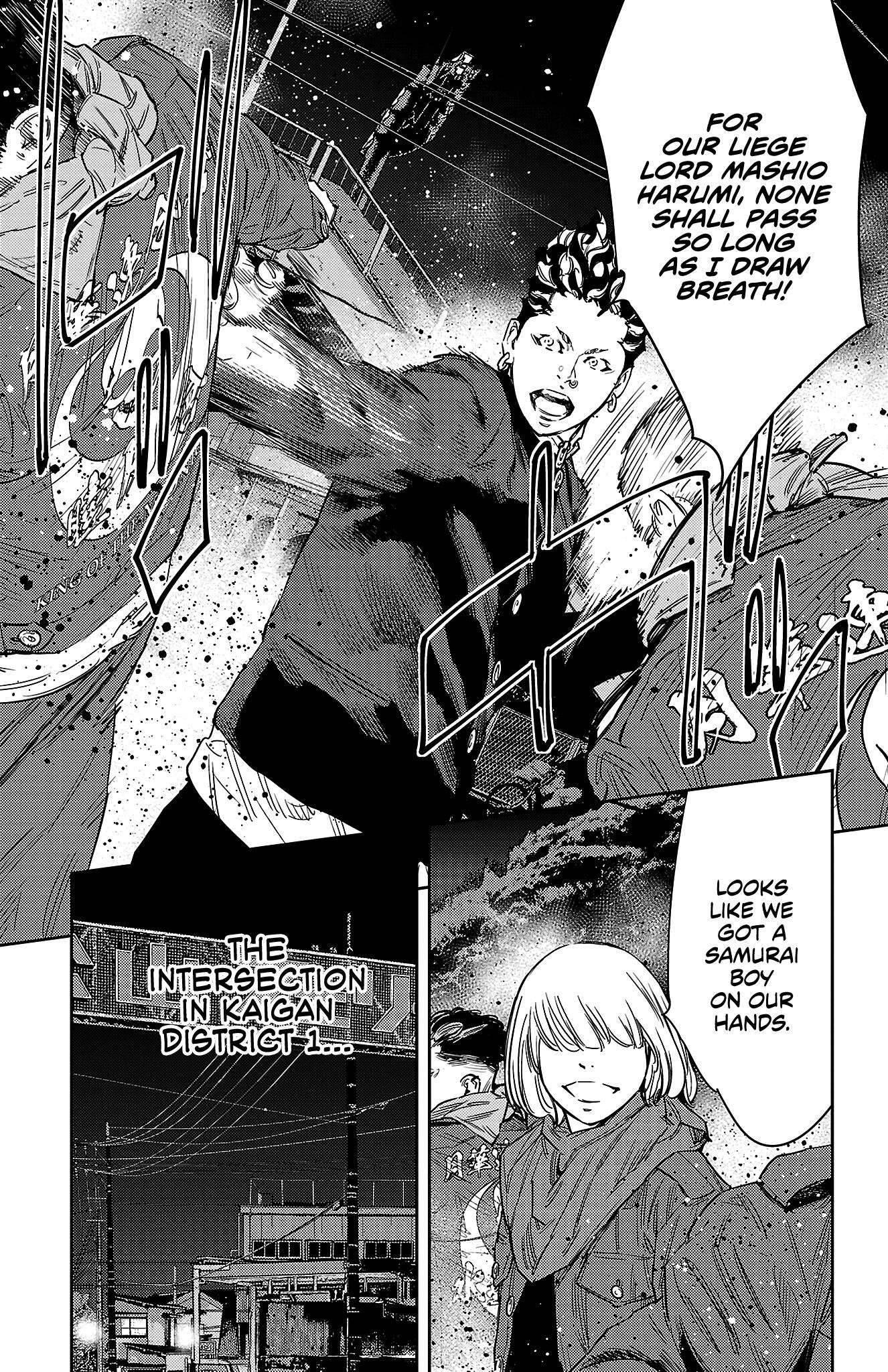 Nine Peaks Chapter 108 - Page 5 in English