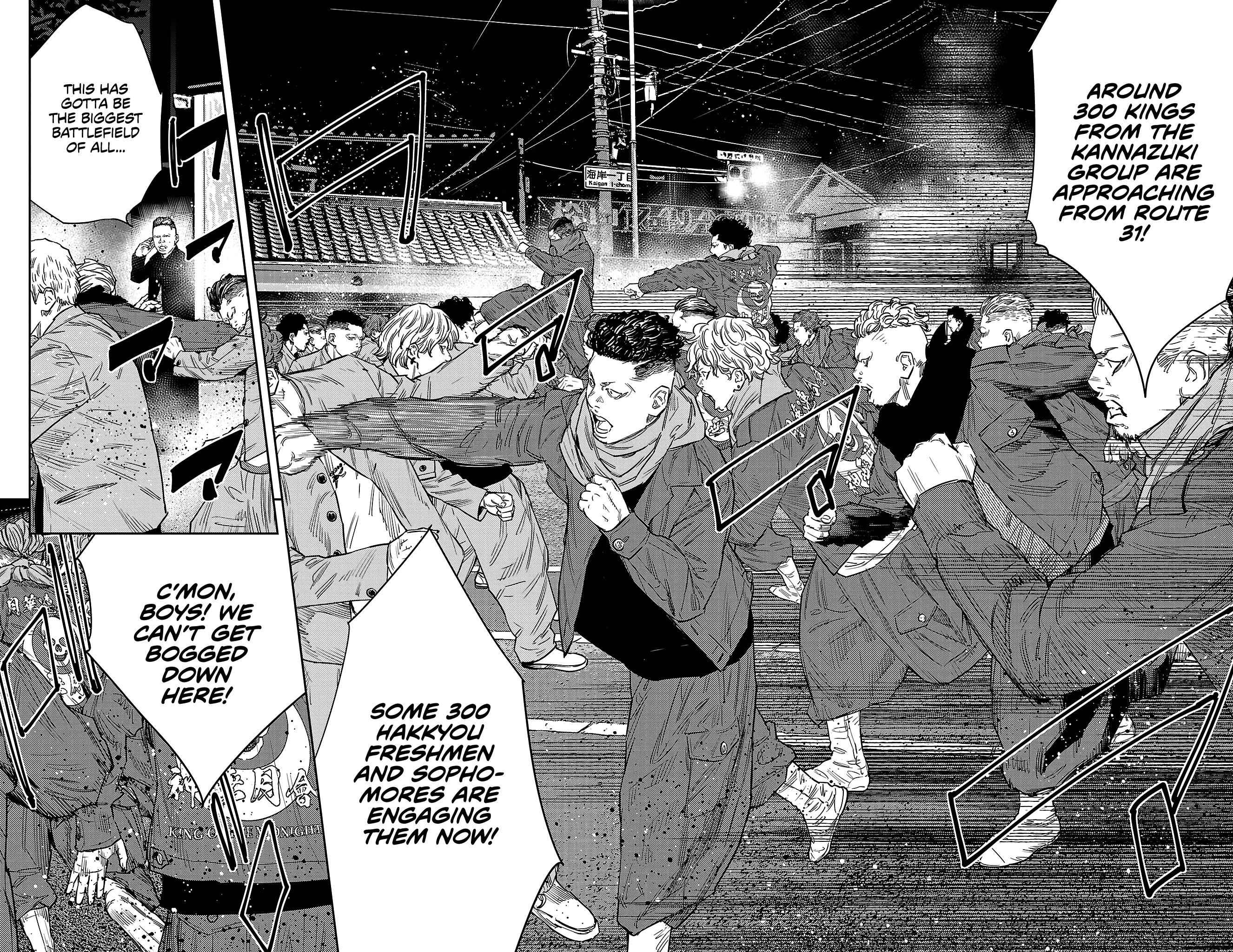 Nine Peaks Chapter 108 - Page 6 in English