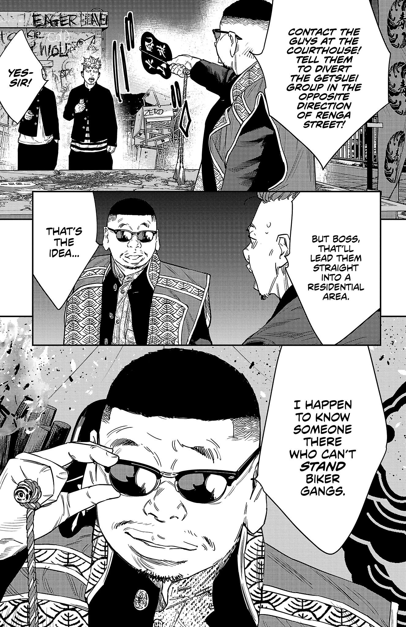 Nine Peaks Chapter 109 - Page 12 in English