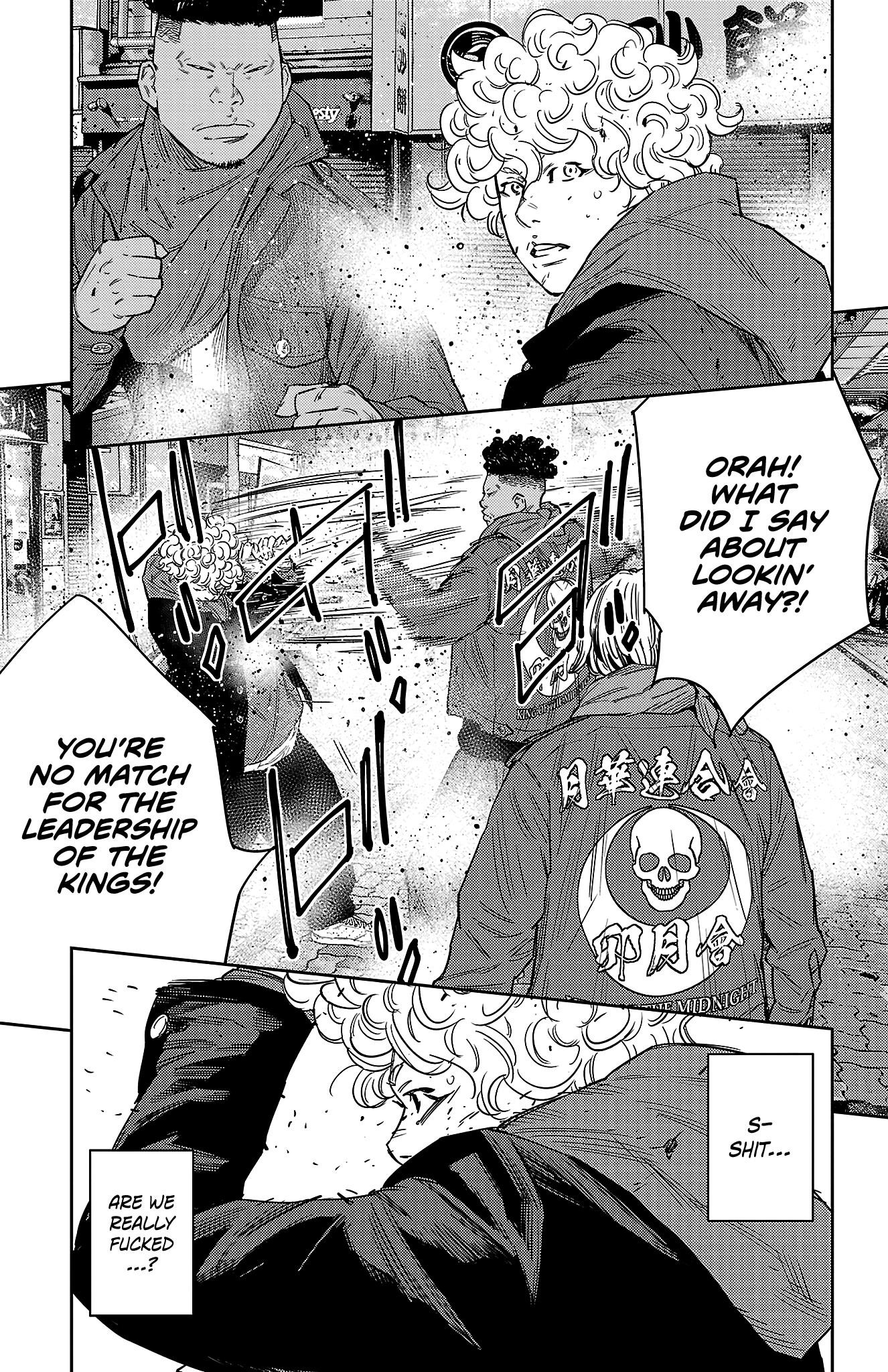 Nine Peaks Chapter 109 - Page 14 in English