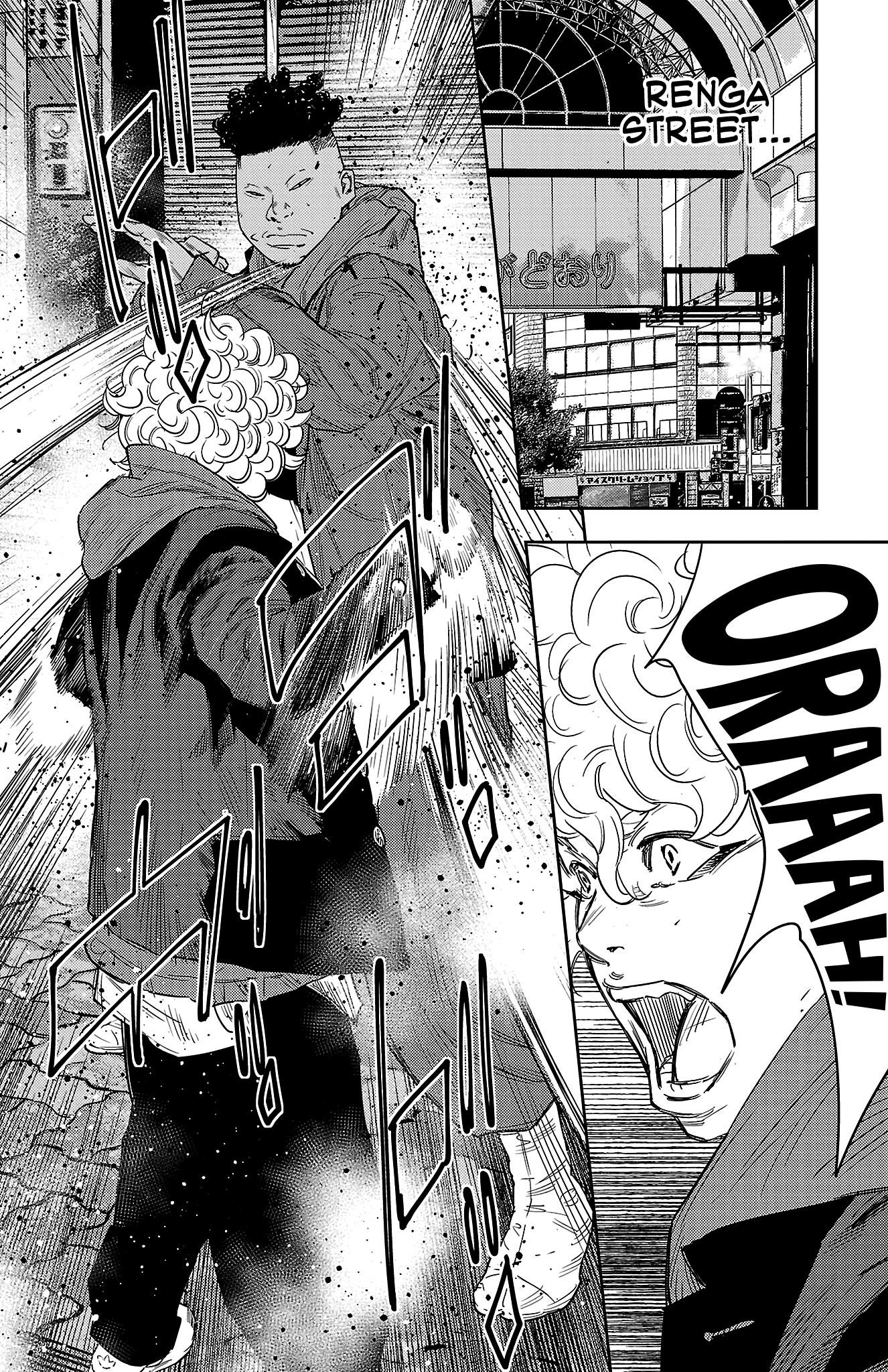 Nine Peaks Chapter 109 - Page 3 in English