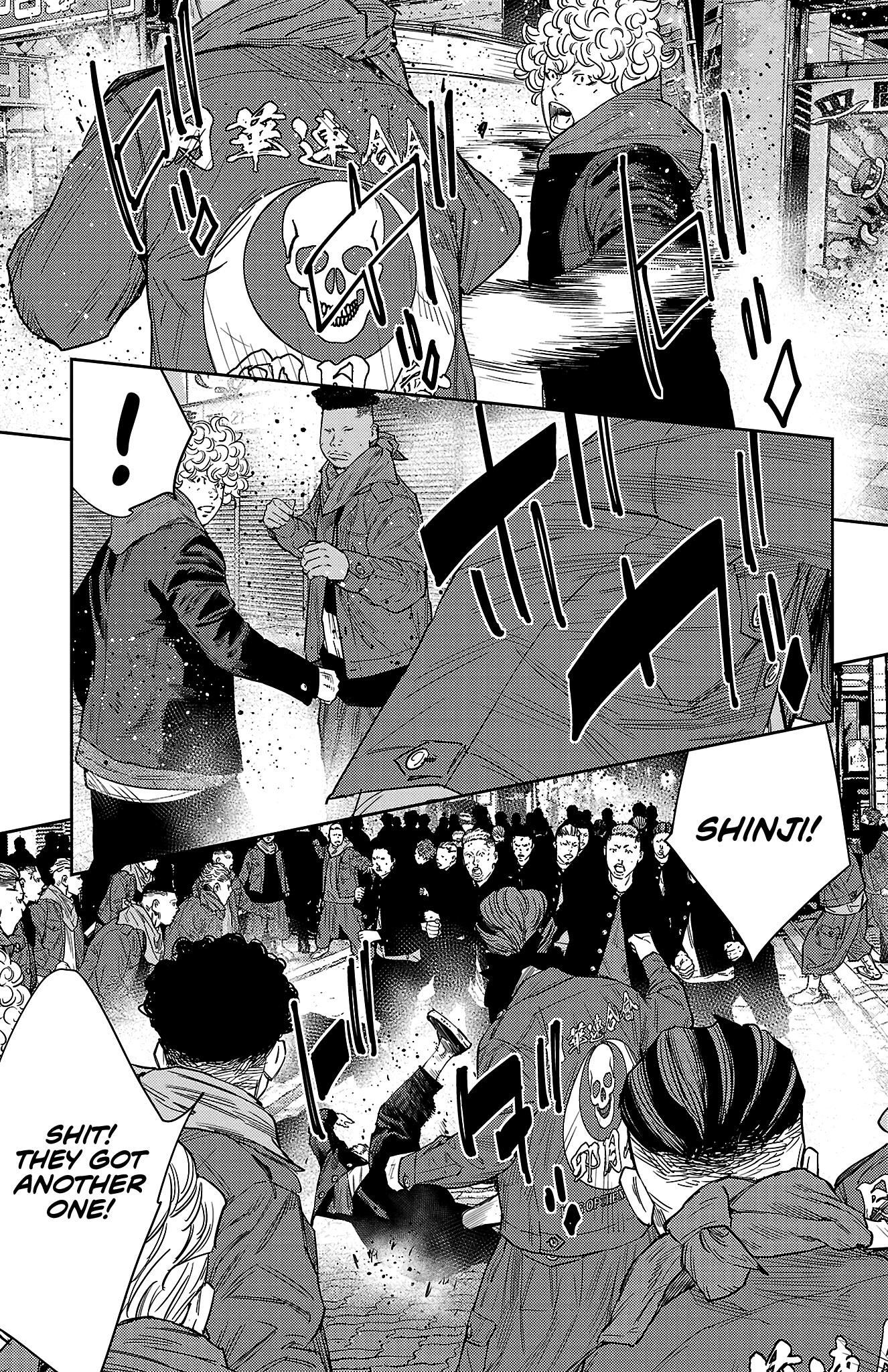 Nine Peaks Chapter 109 - Page 4 in English