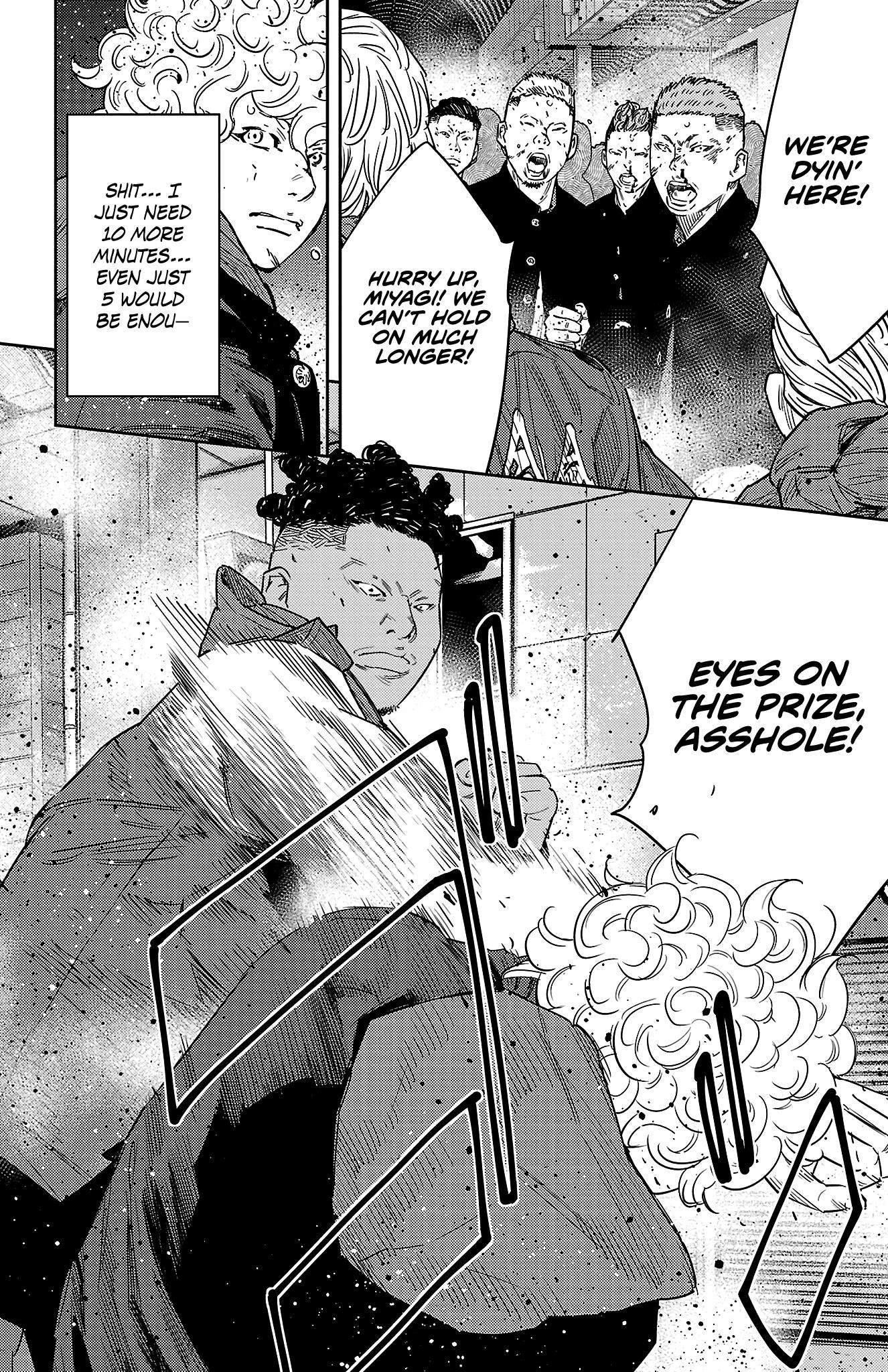 Nine Peaks Chapter 109 - Page 5 in English