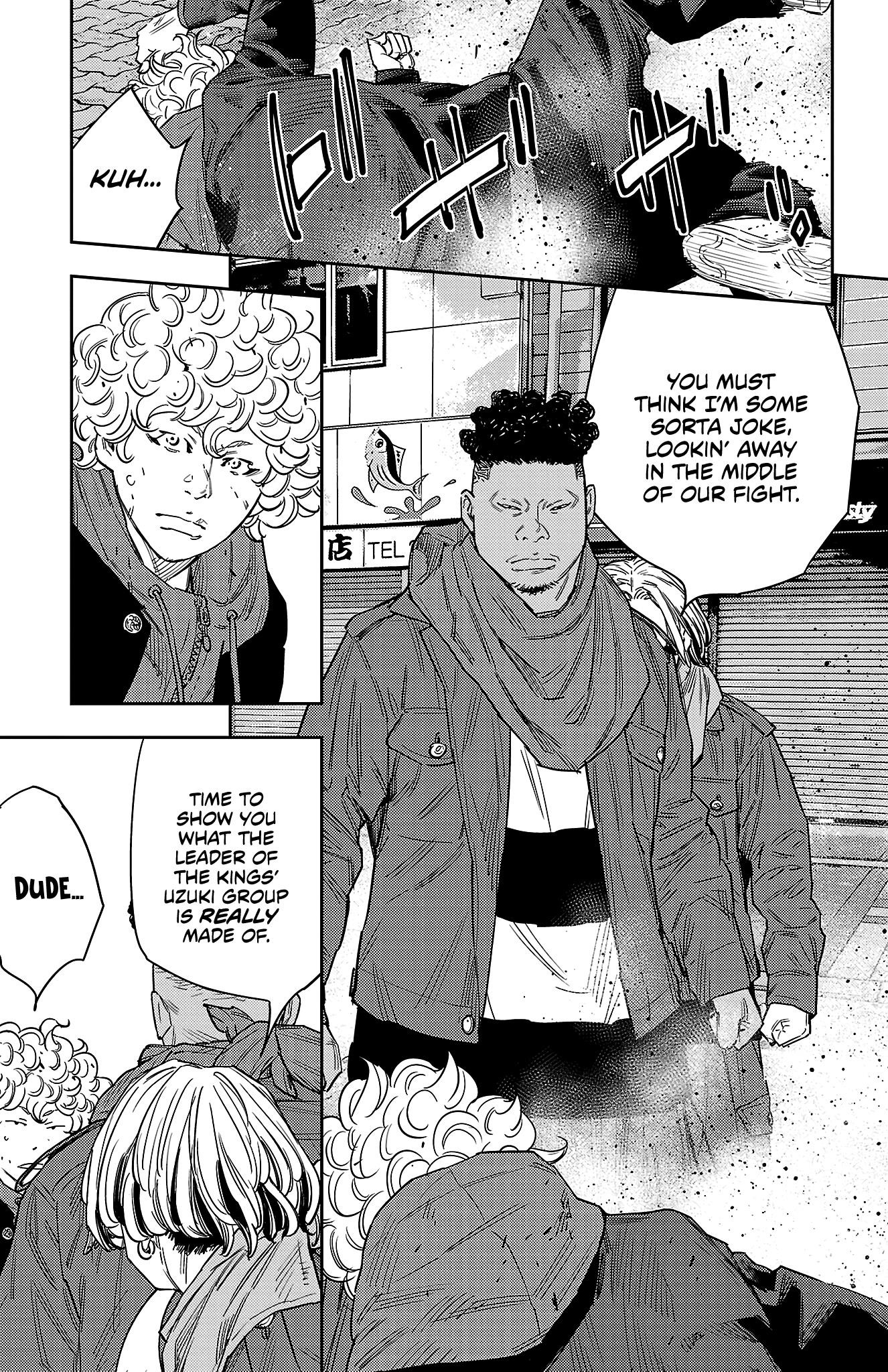 Nine Peaks Chapter 109 - Page 6 in English