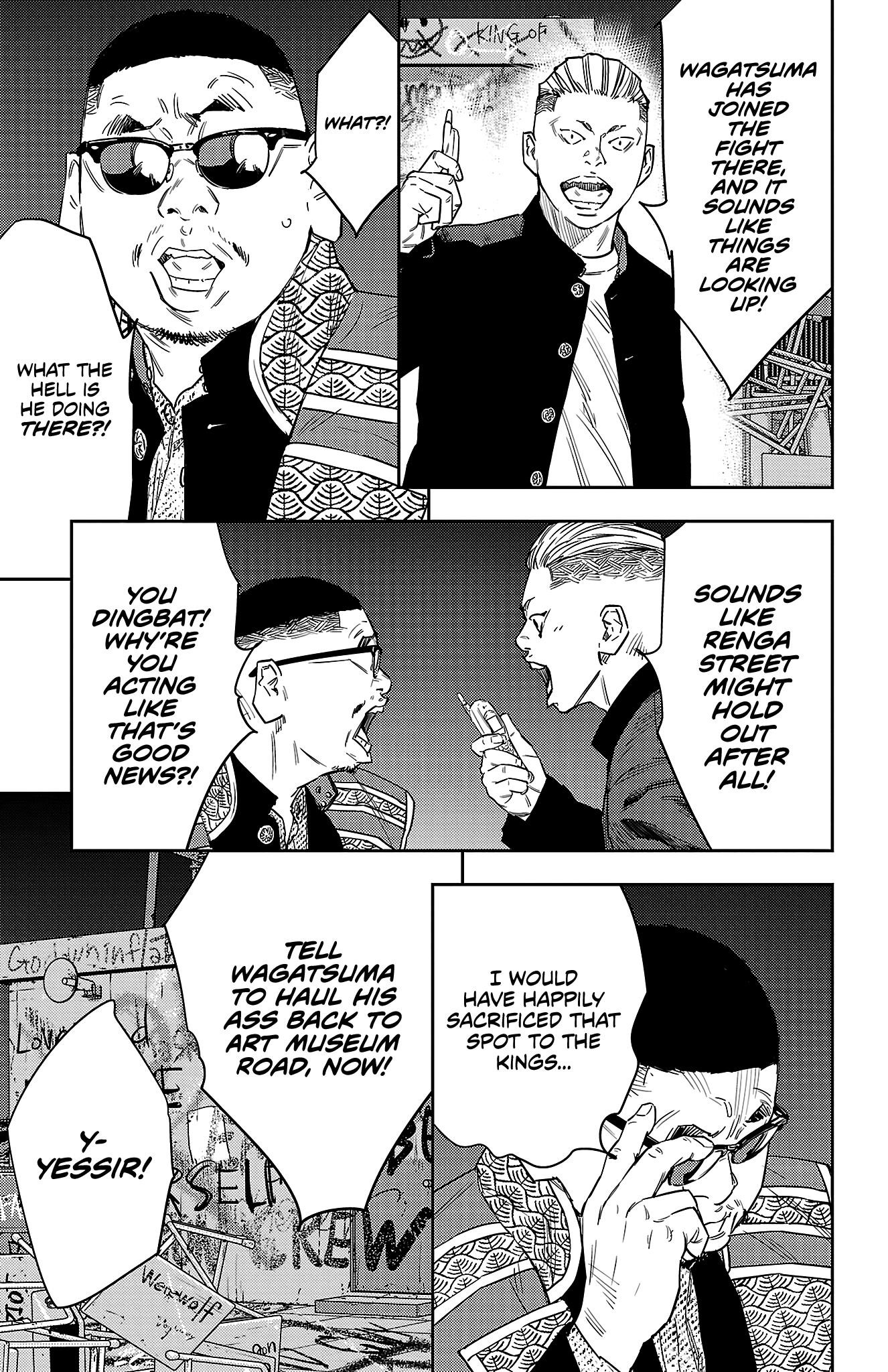 Nine Peaks Chapter 110 - Page 13 in English
