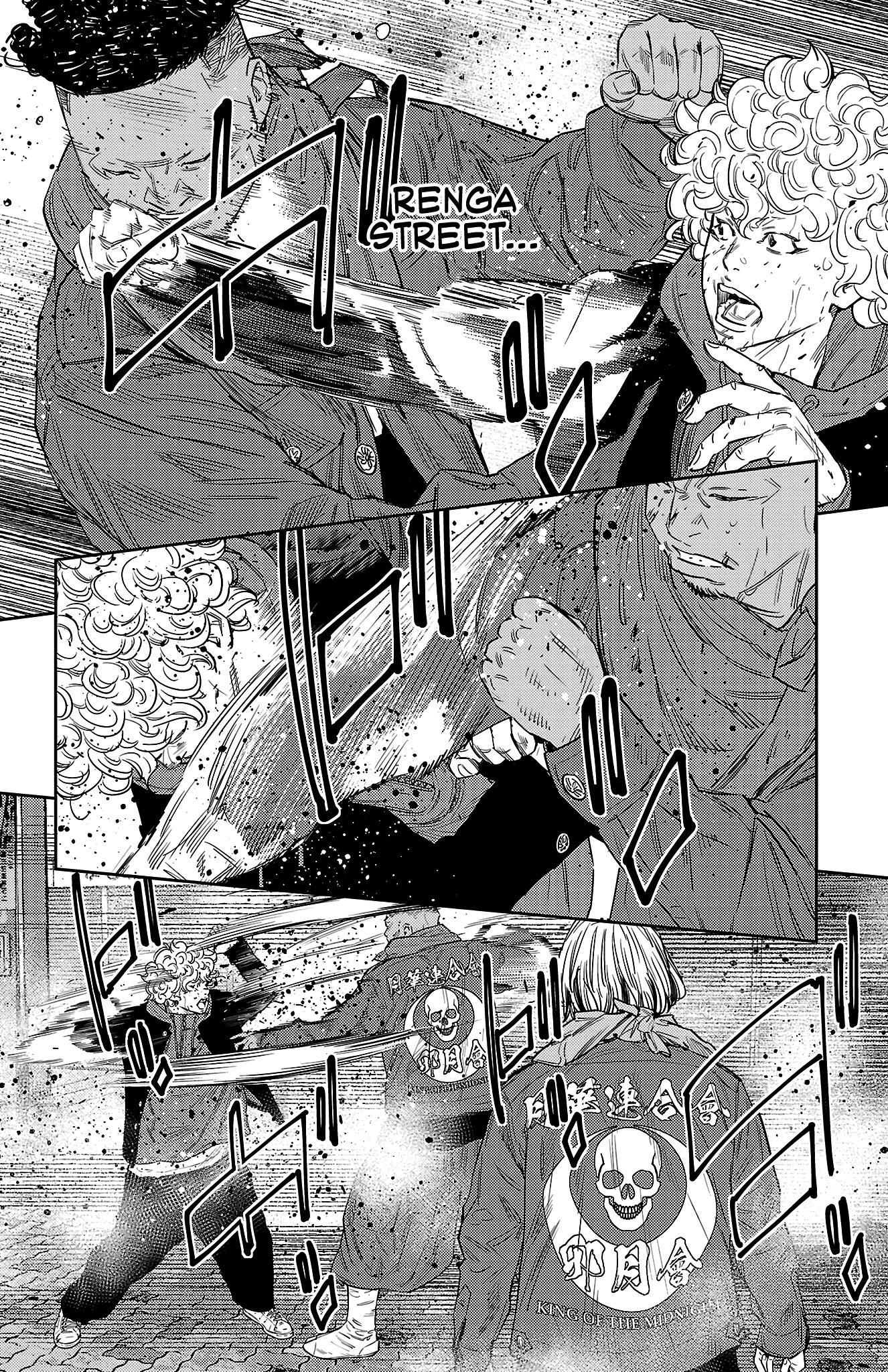 Nine Peaks Chapter 110 - Page 14 in English