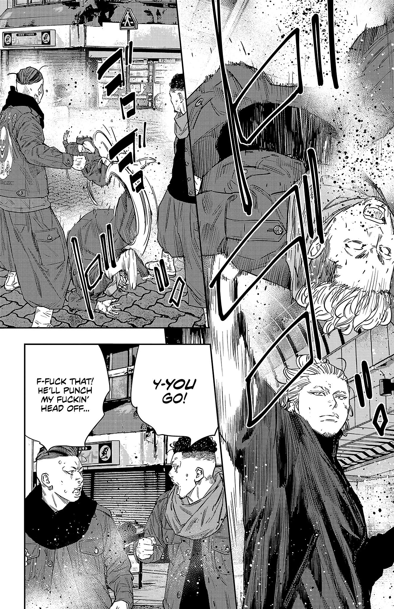 Nine Peaks Chapter 110 - Page 16 in English